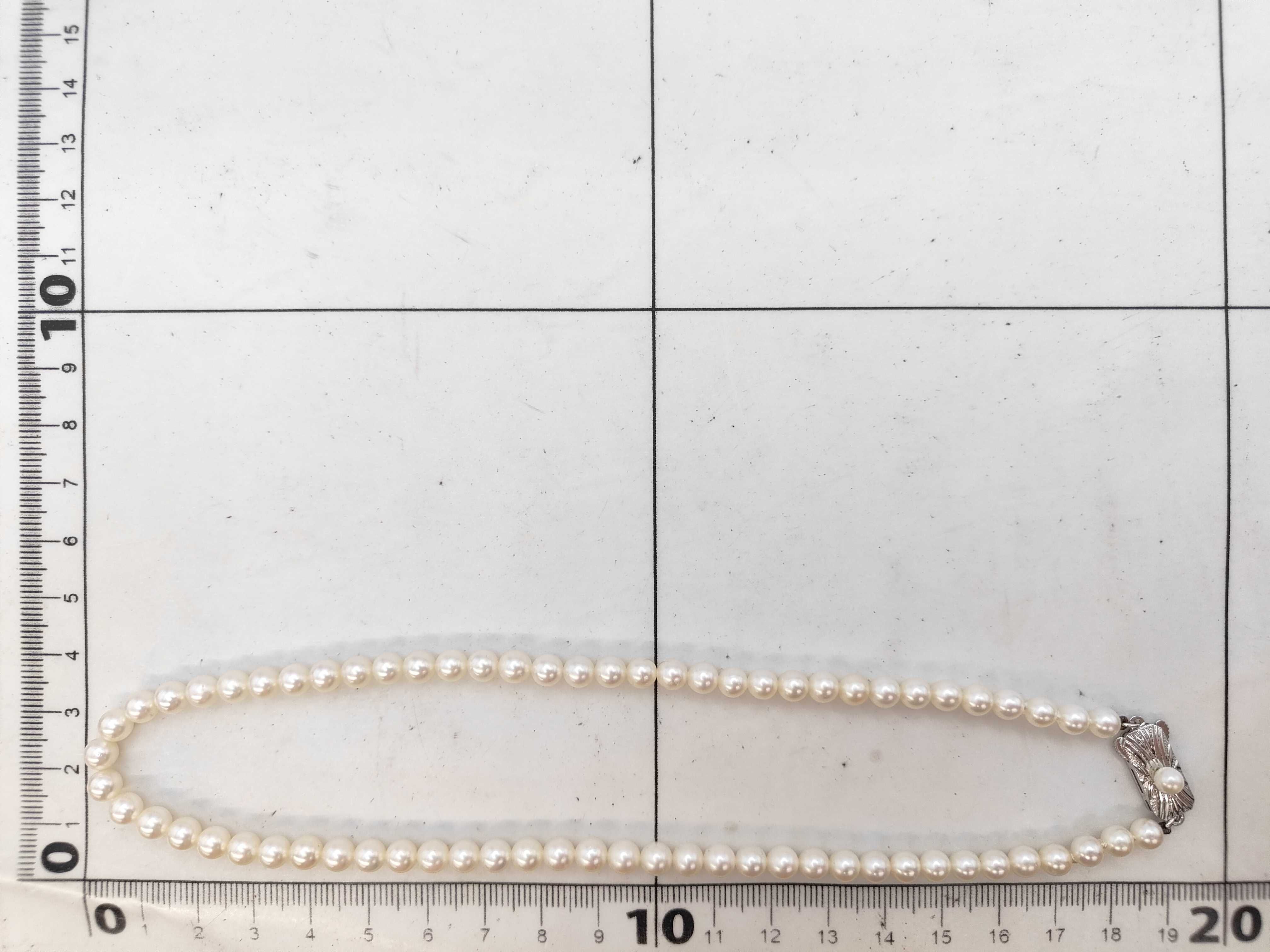 Mikimoto Cultured Pearl Necklace with Silver Clasp