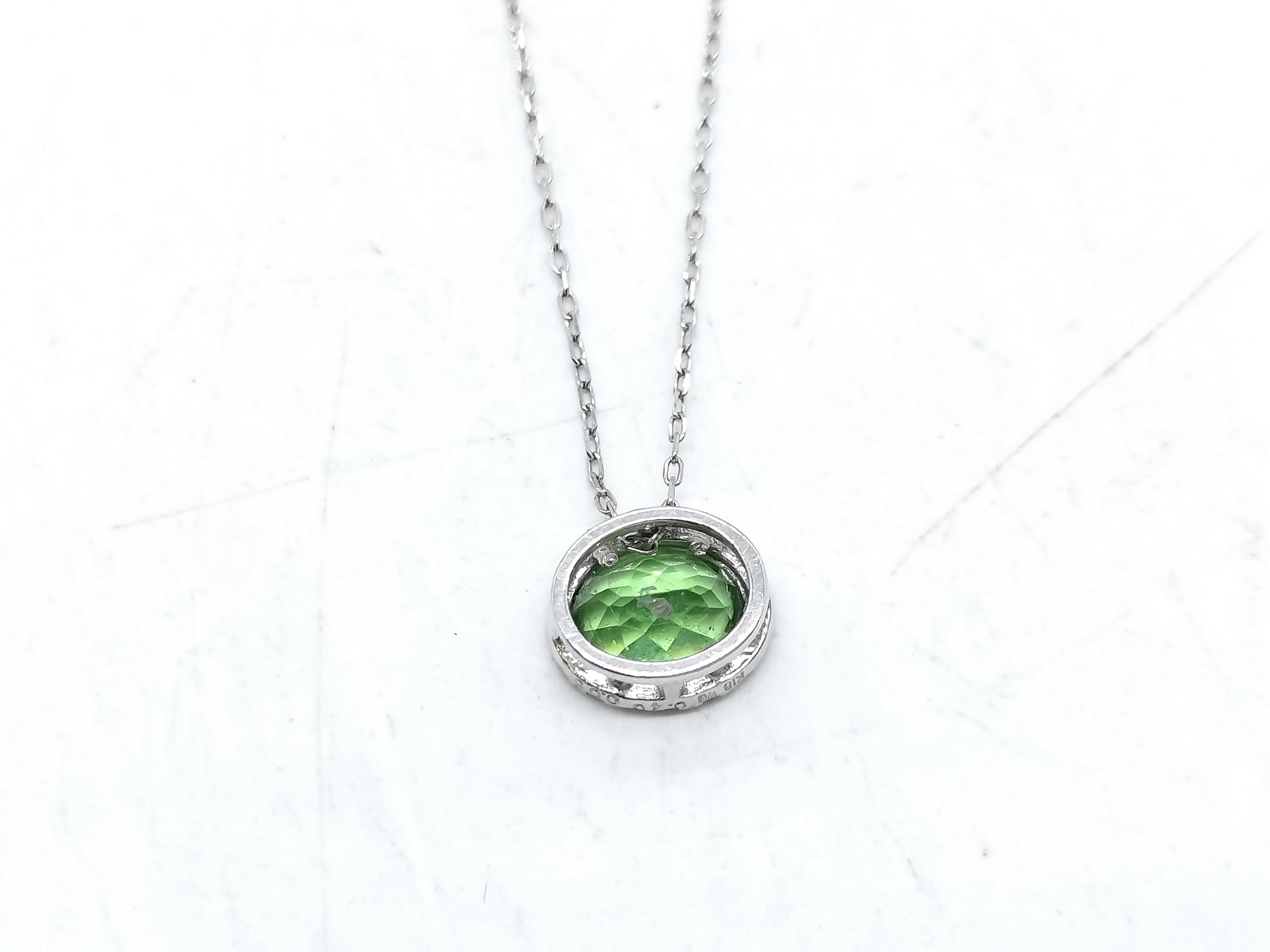18K White Gold Cable Link Necklace with Demantoid Garnet and Diamond Halo Pendant