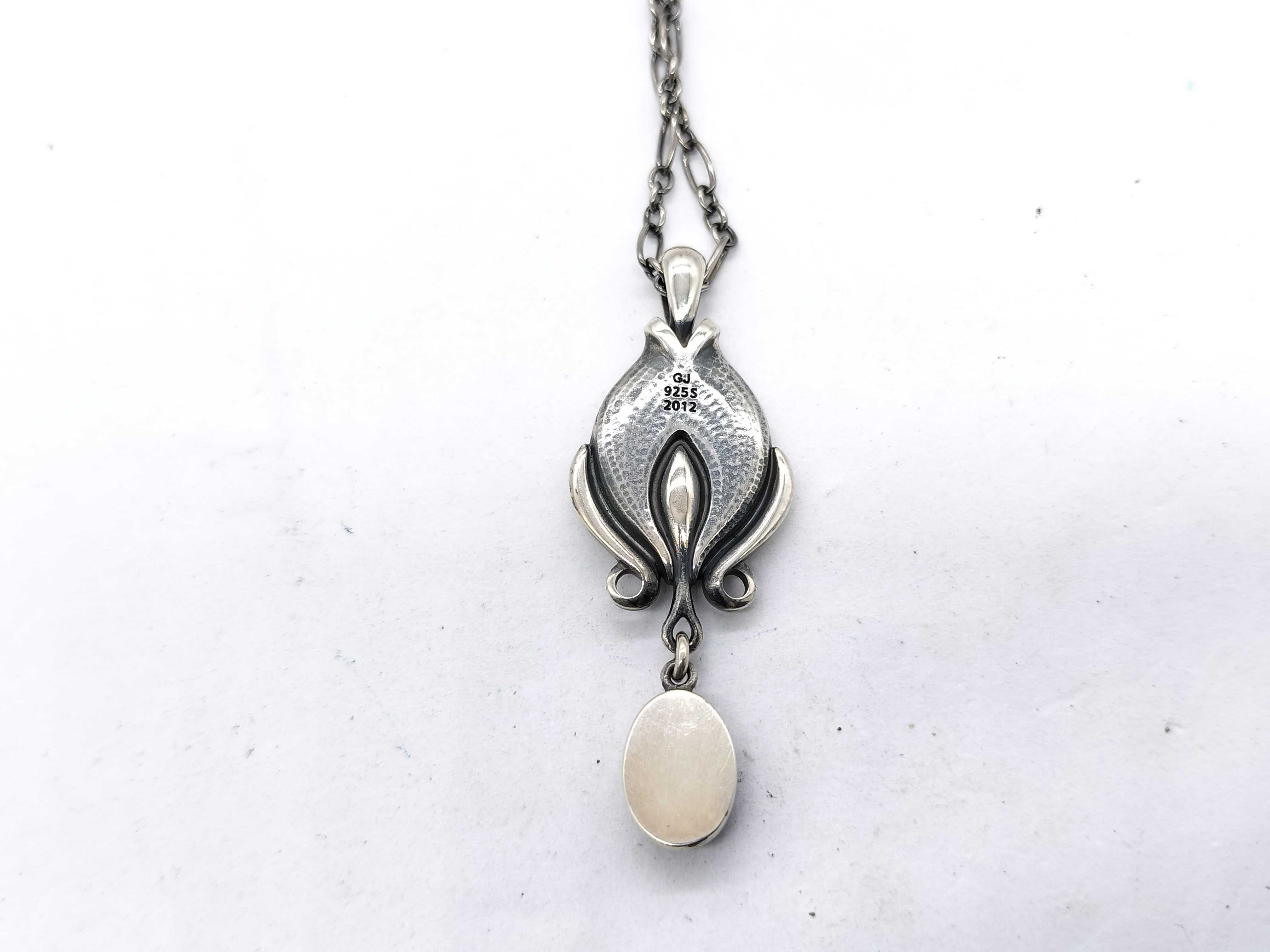 Georg Jensen 2012 Heritage Collection Sterling Silver and Amethyst Pendant Necklace