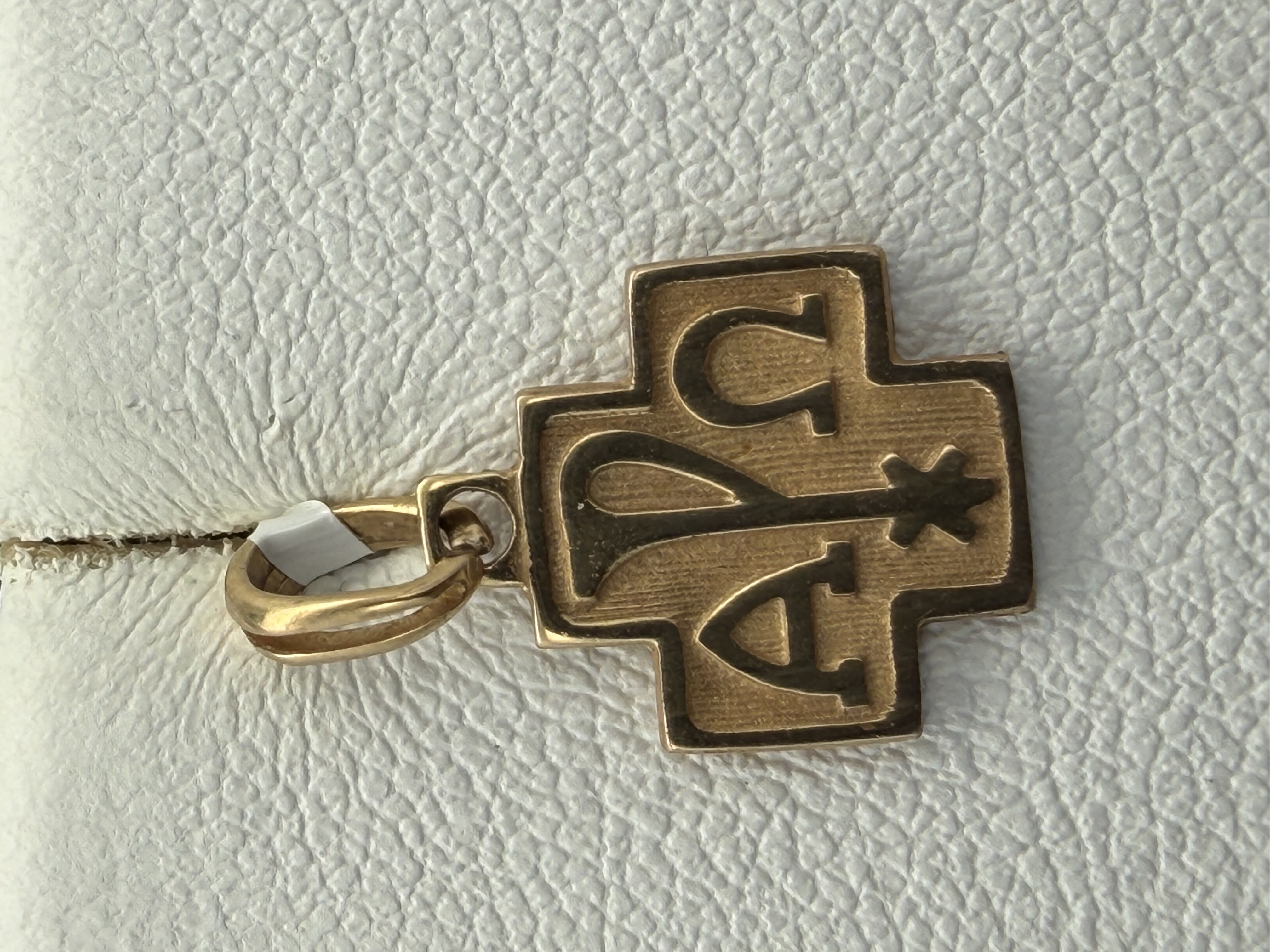 Italian 10K Yellow Gold Pendant