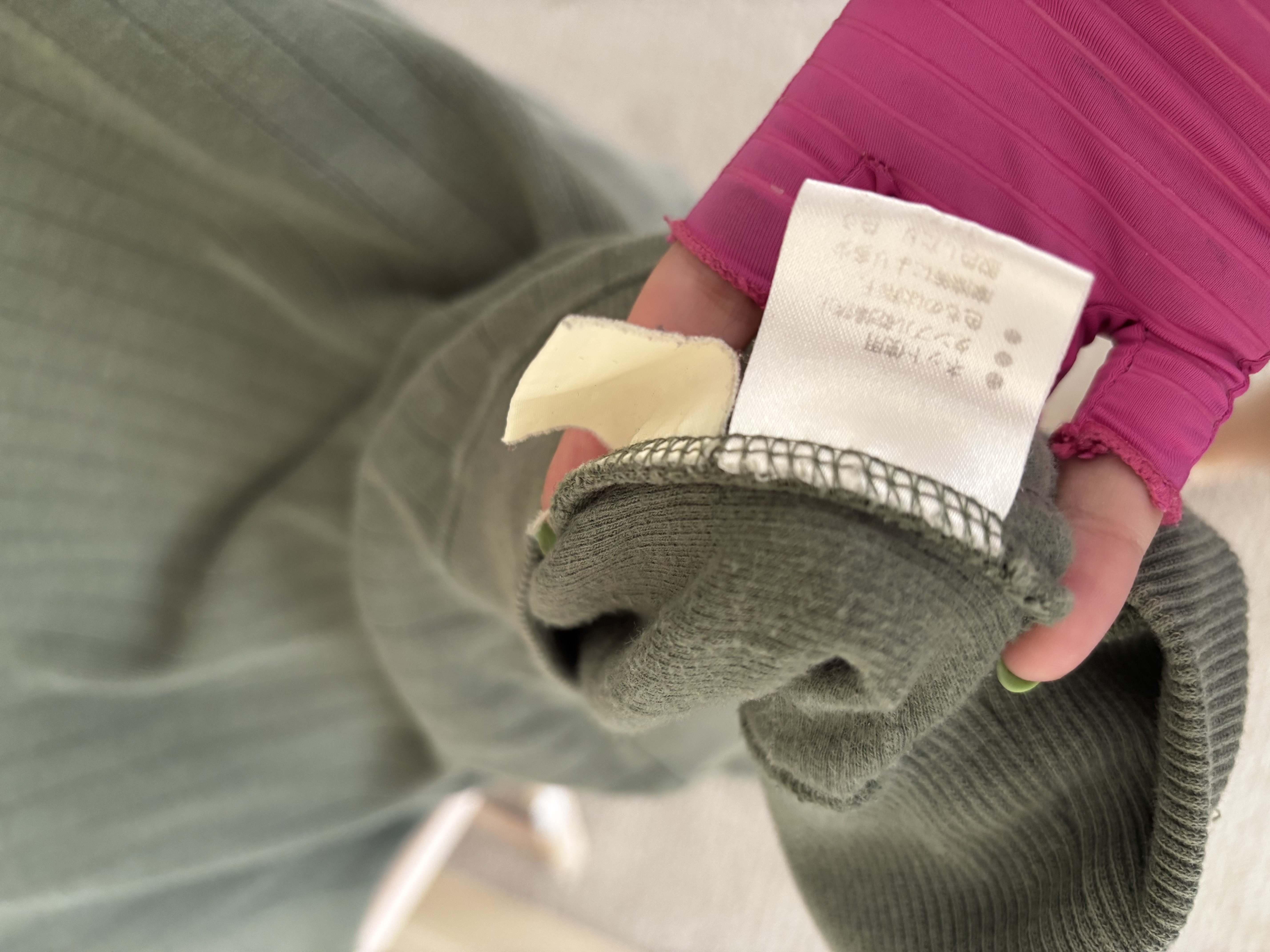 Vintage Kenzo Homme Ribbed Crewneck Sweatshirt in Sage Green