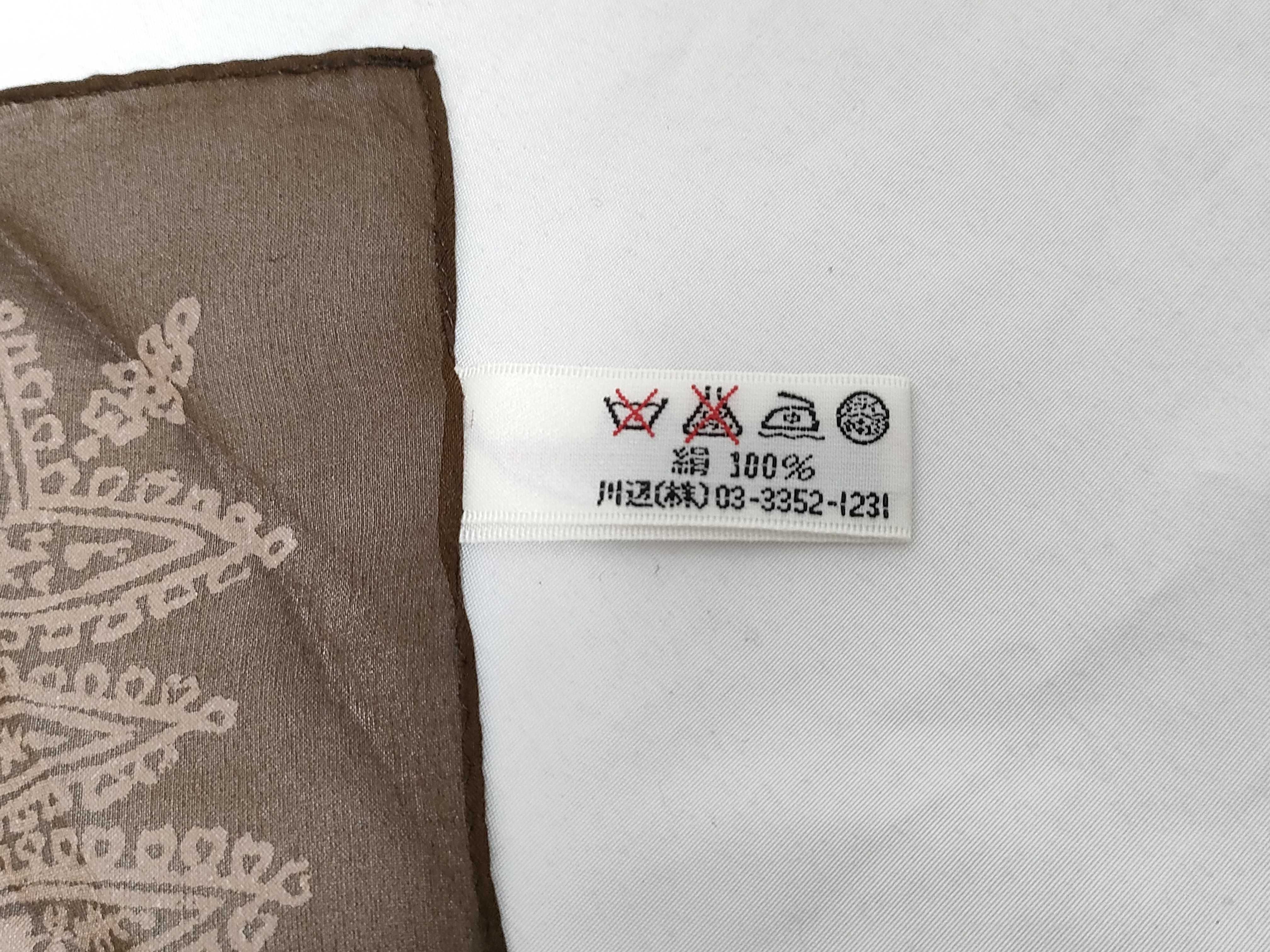 Yves Saint Laurent Silk Paisley and Geometric Scarf