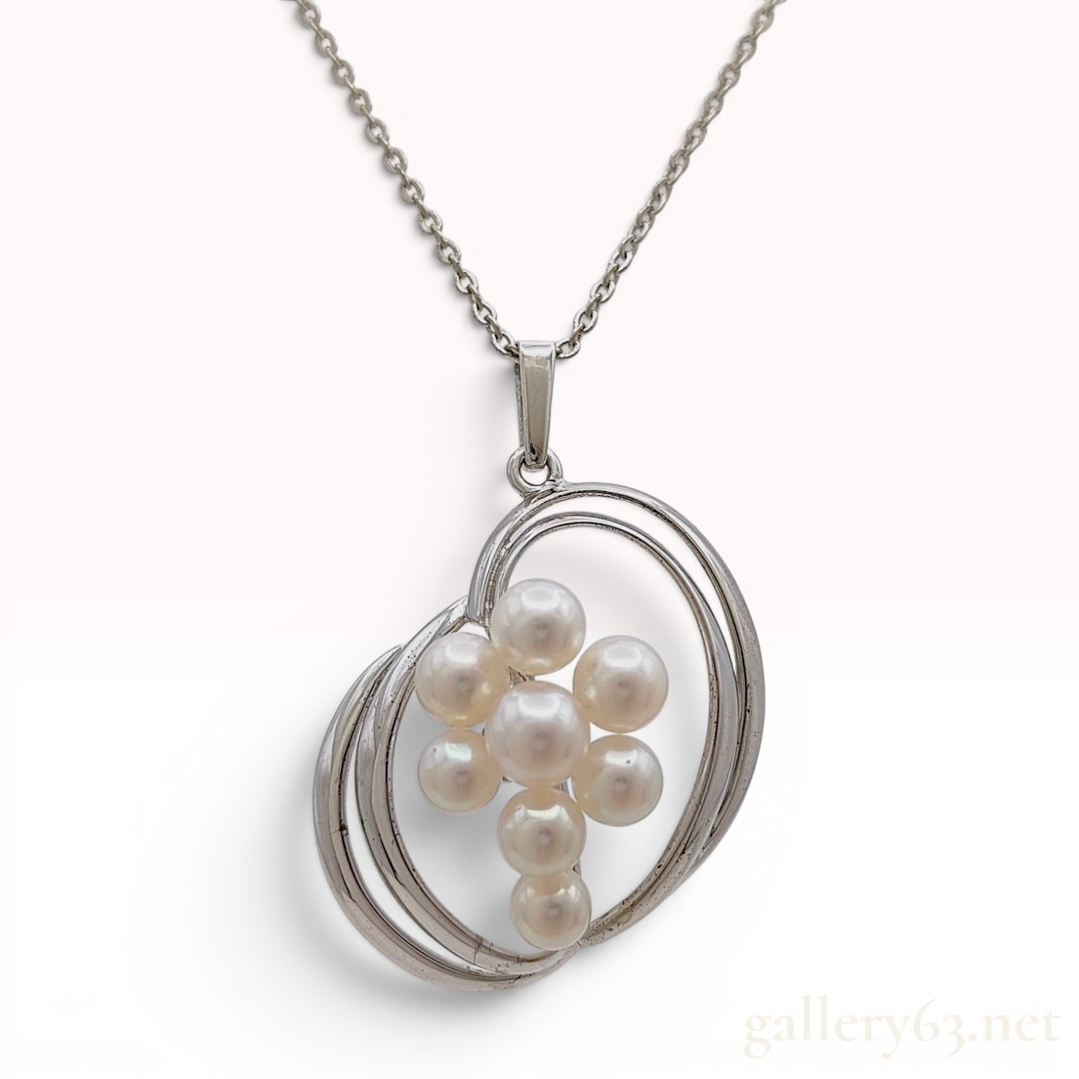 Mikimoto Sterling Silver and Cultured Pearl Grape Cluster Pendant Necklace