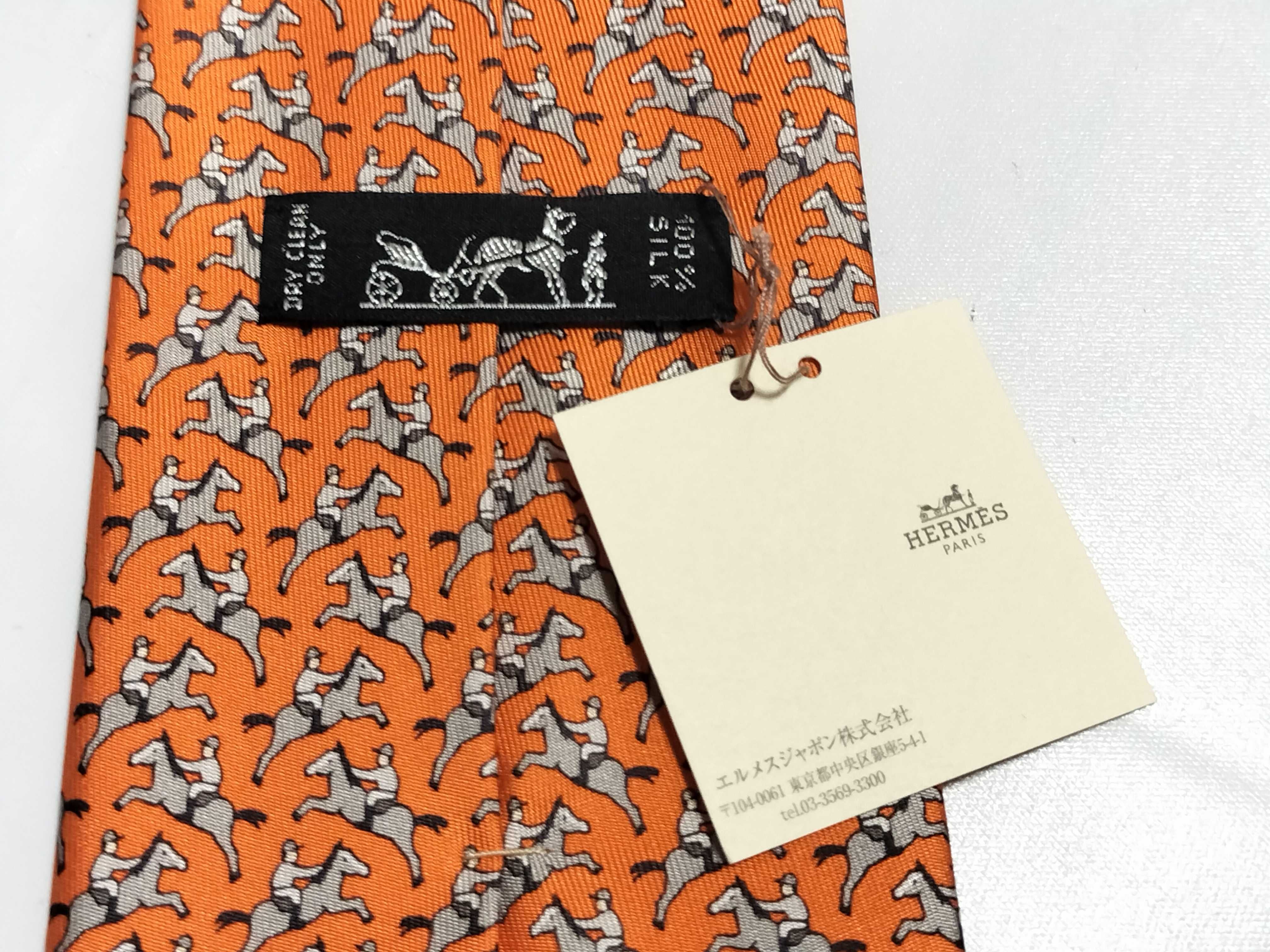 Hermès Paris Equestrian Motif Silk Necktie