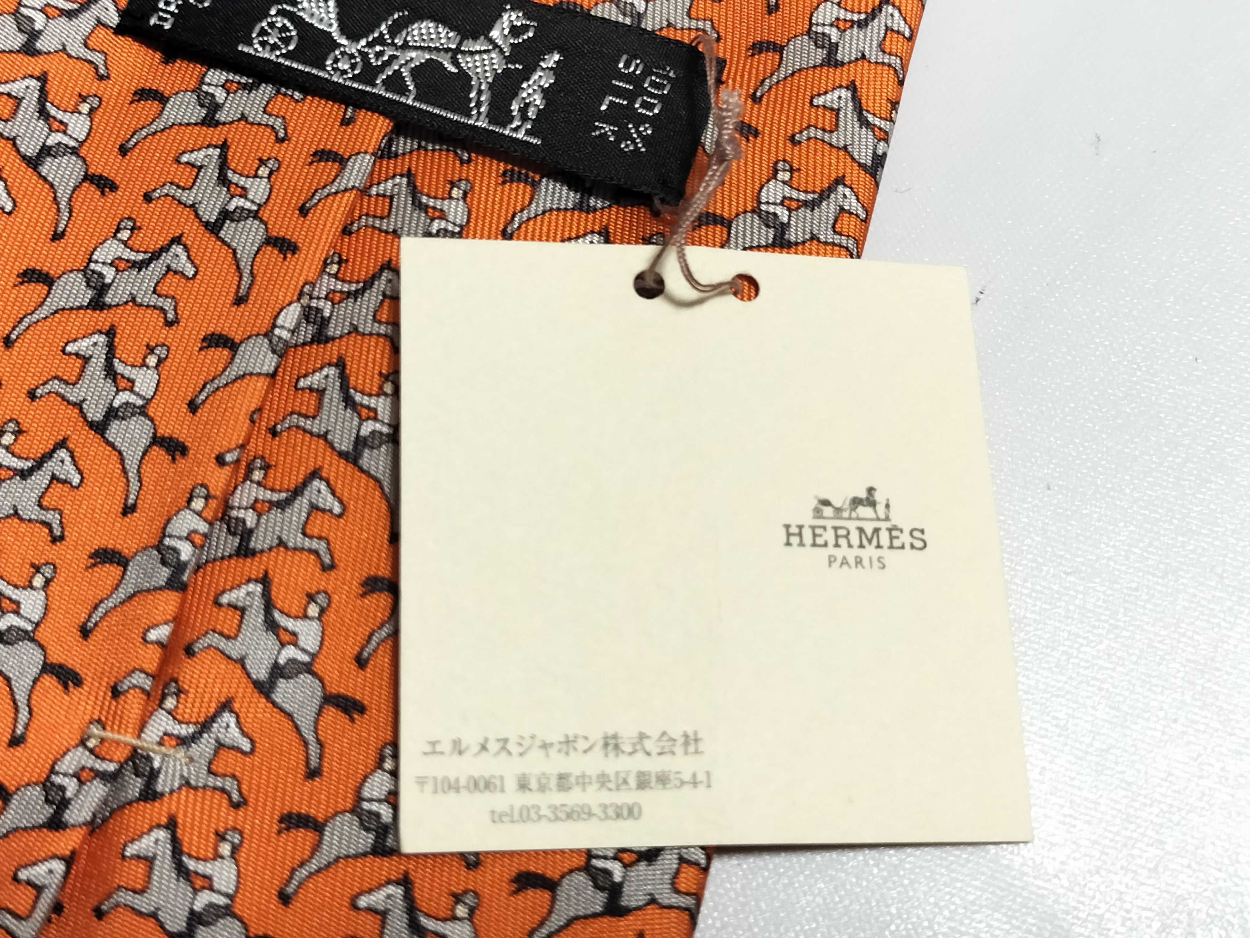 Hermès Paris Equestrian Motif Silk Necktie