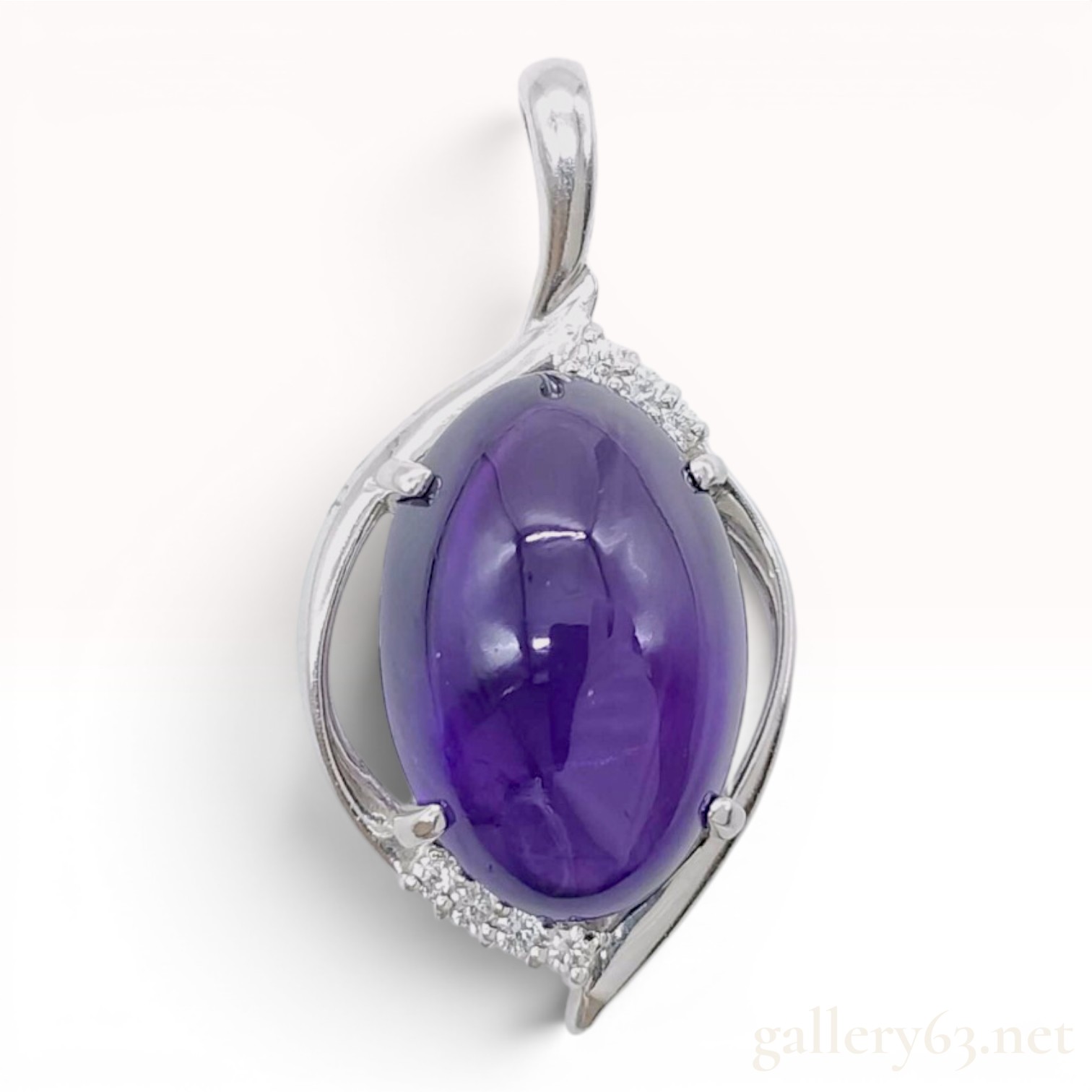 Platinum 10.85ct Amethyst and Diamond Cabochon Bypass Pendant