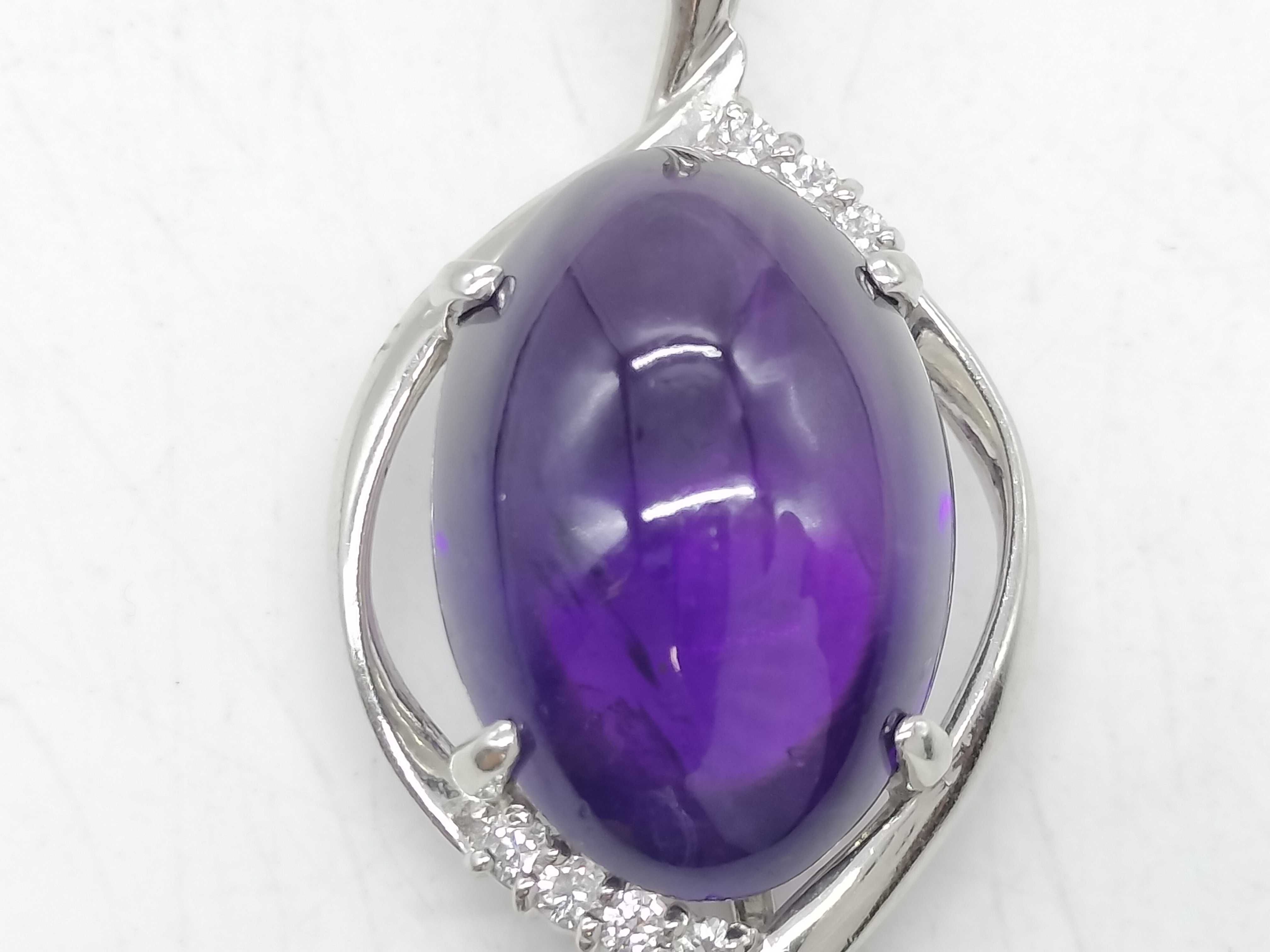 Platinum 10.85ct Amethyst and Diamond Cabochon Bypass Pendant