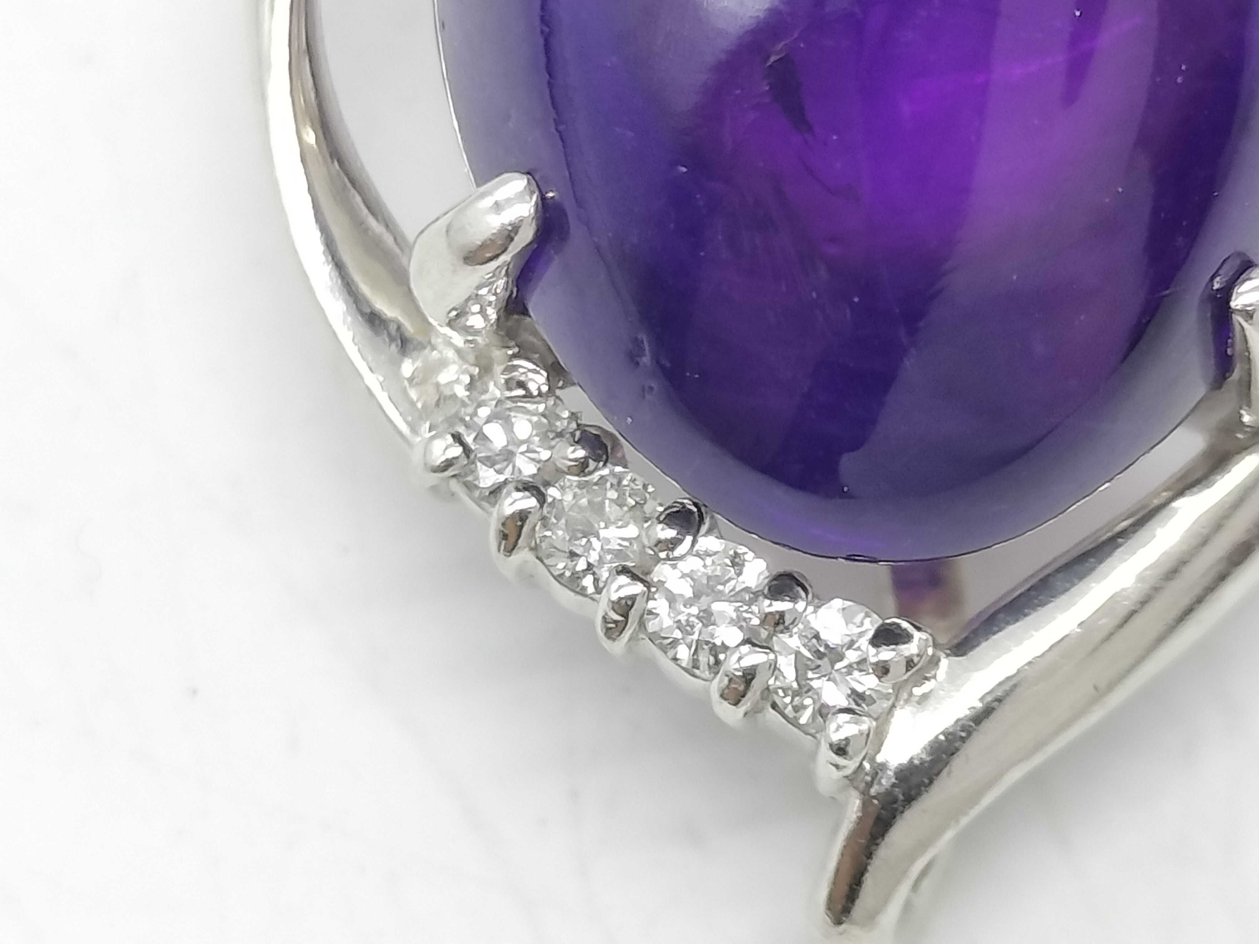 Platinum 10.85ct Amethyst and Diamond Cabochon Bypass Pendant