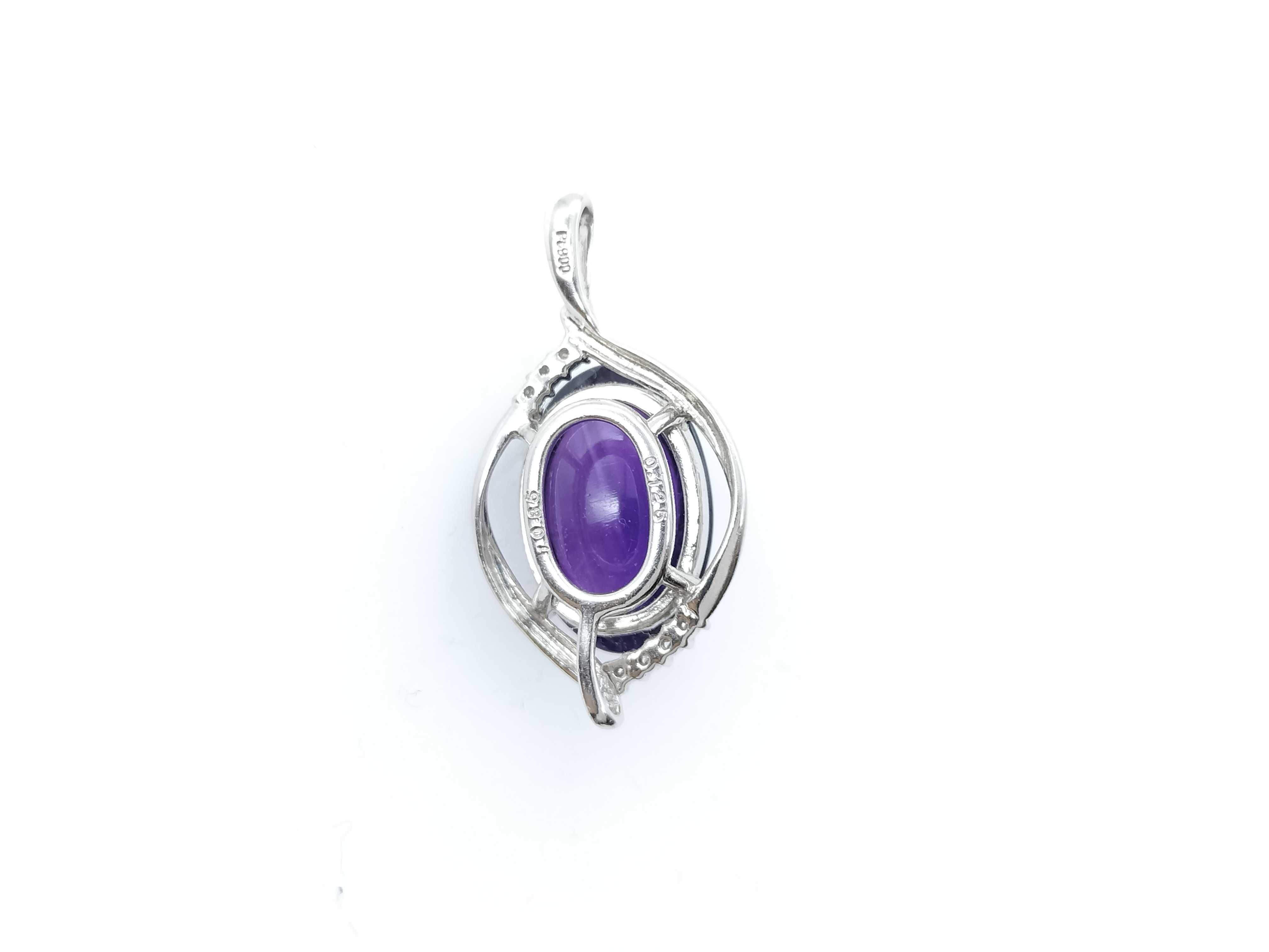Platinum 10.85ct Amethyst and Diamond Cabochon Bypass Pendant