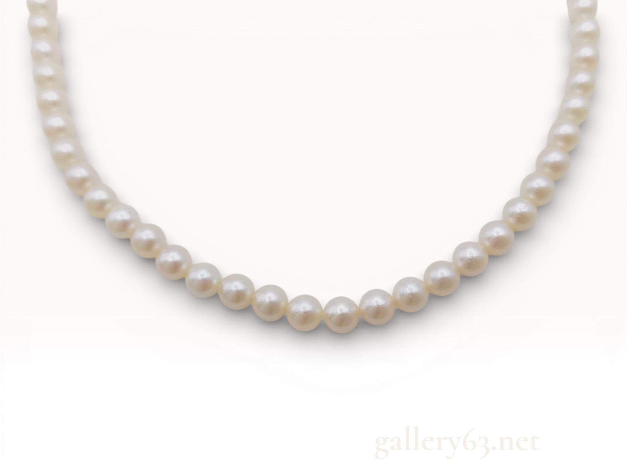 Silver Cultured Pearl Single-Strand Necklace