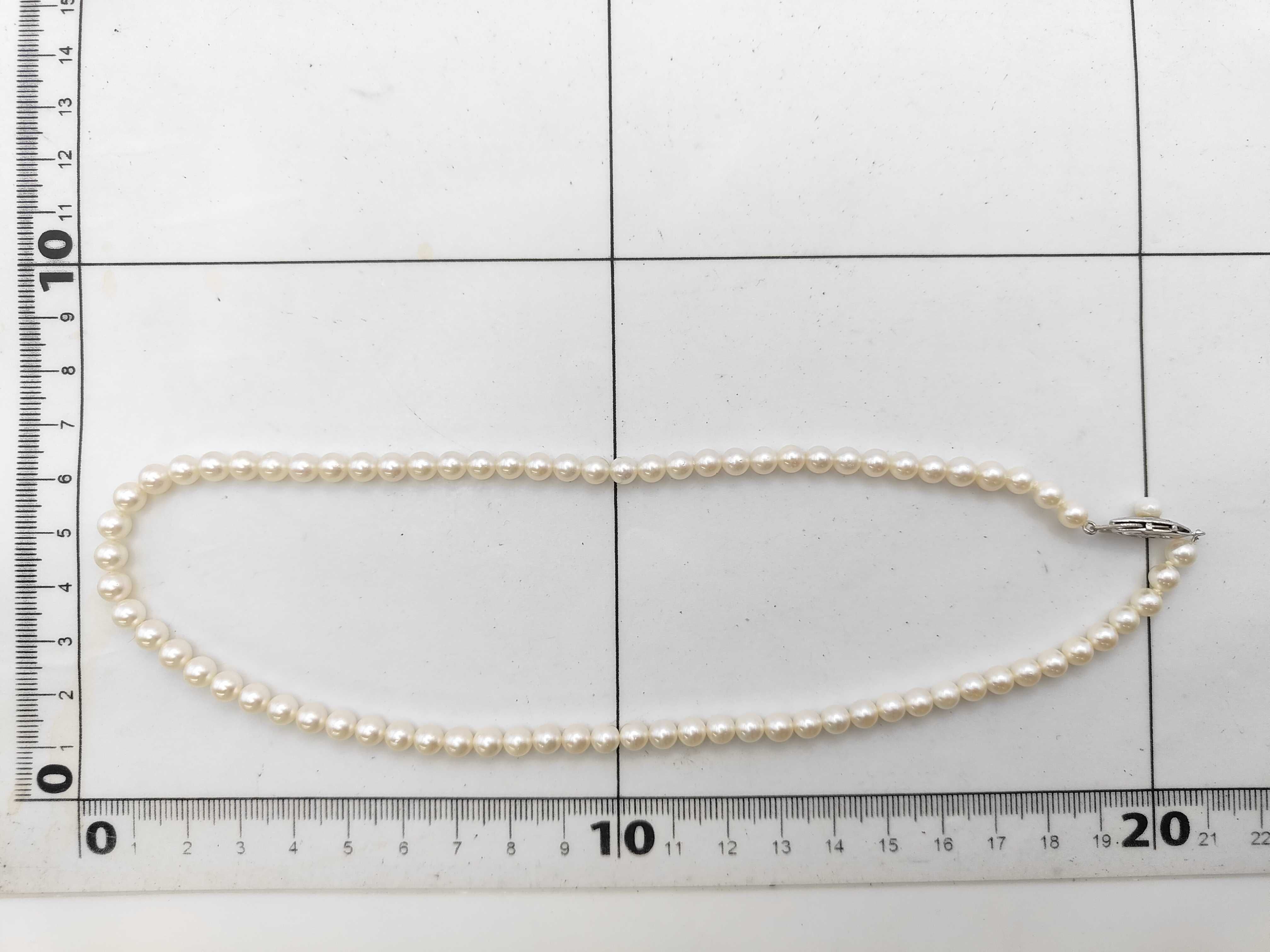 Silver Cultured Pearl Single-Strand Necklace