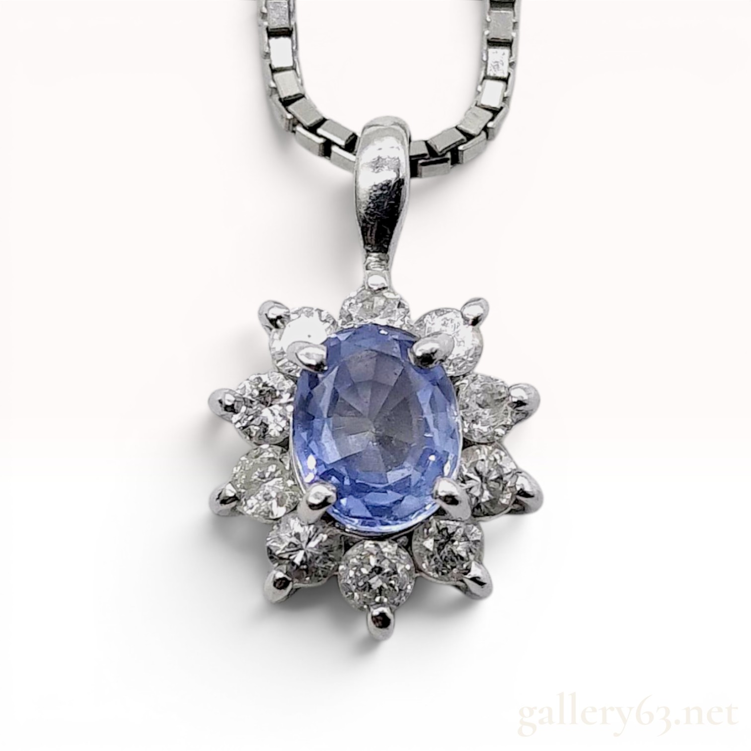 Platinum Tanzanite and Diamond Cluster Pendant Necklace