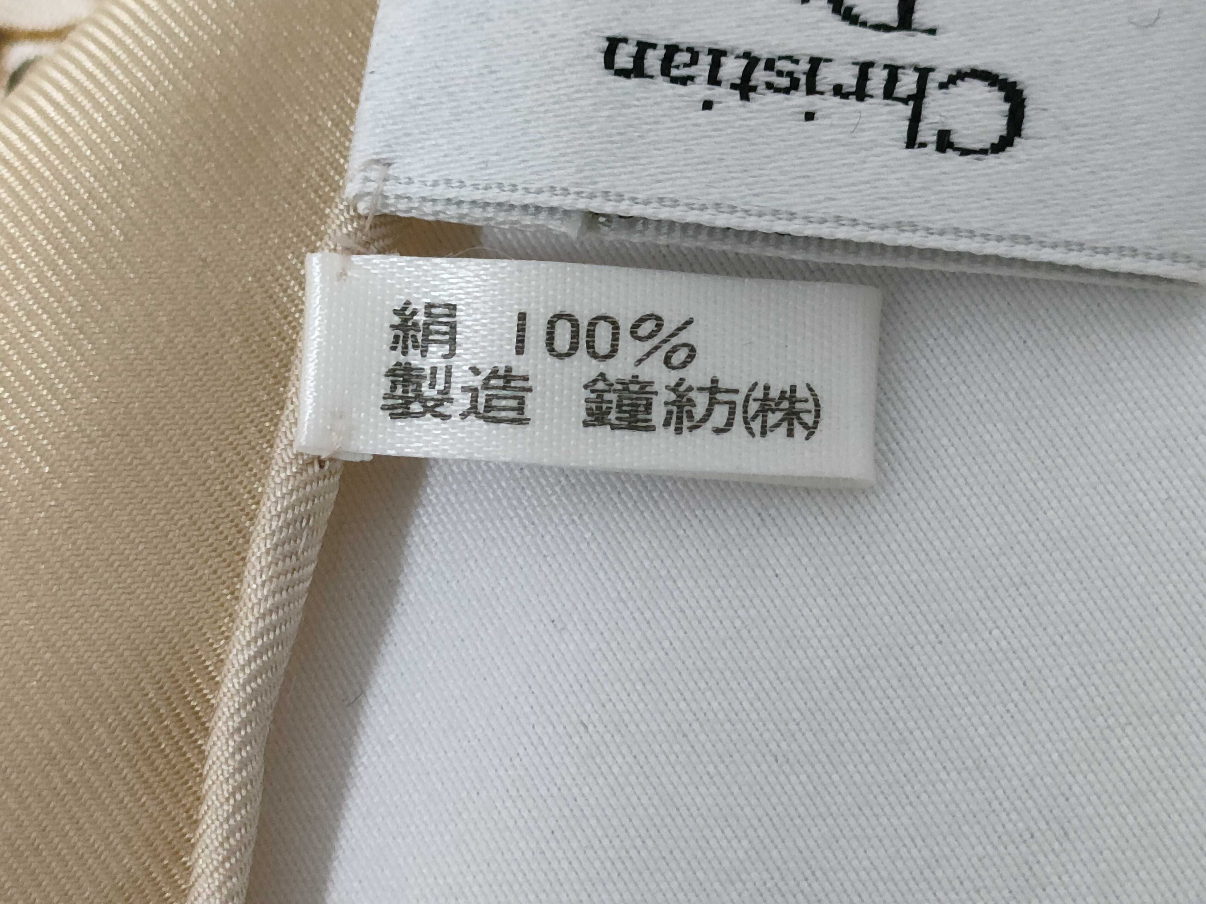 Christian Dior Nautical Maritime Theme Silk Scarf