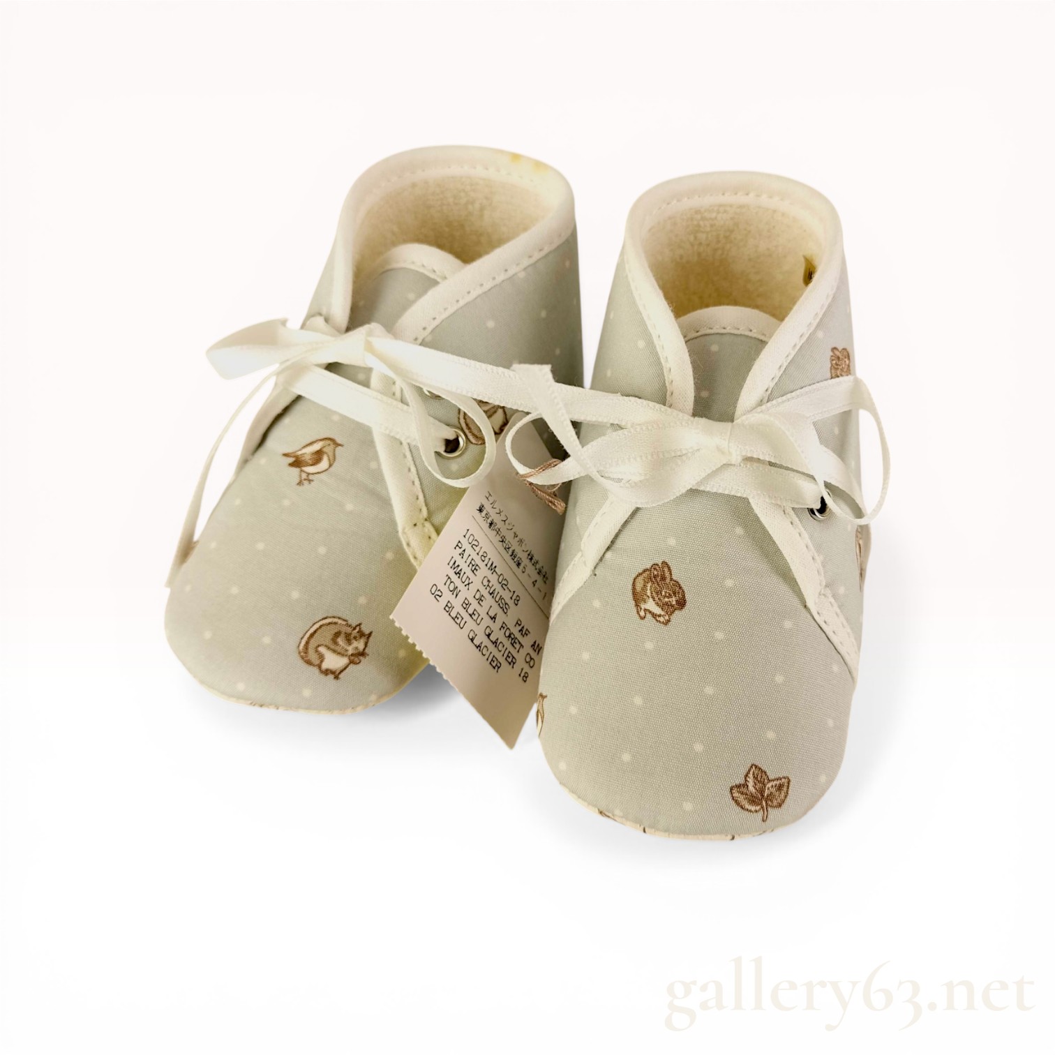 Hermes Animaux de la Foret Soft Sole Baby Booties Size 18