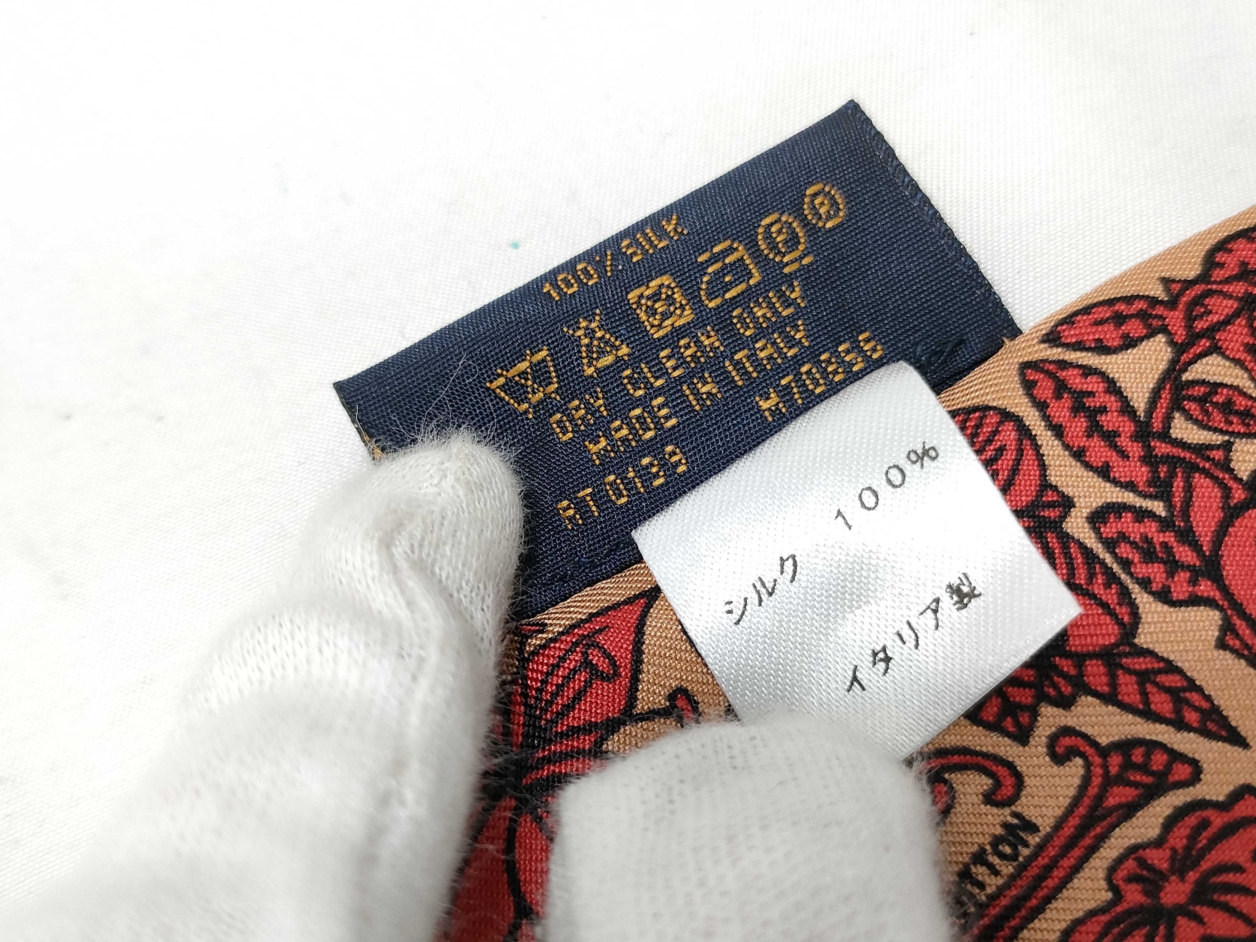 Louis Vuitton Heritage Trunks and Bags Silk Bandeau Scarf with Box