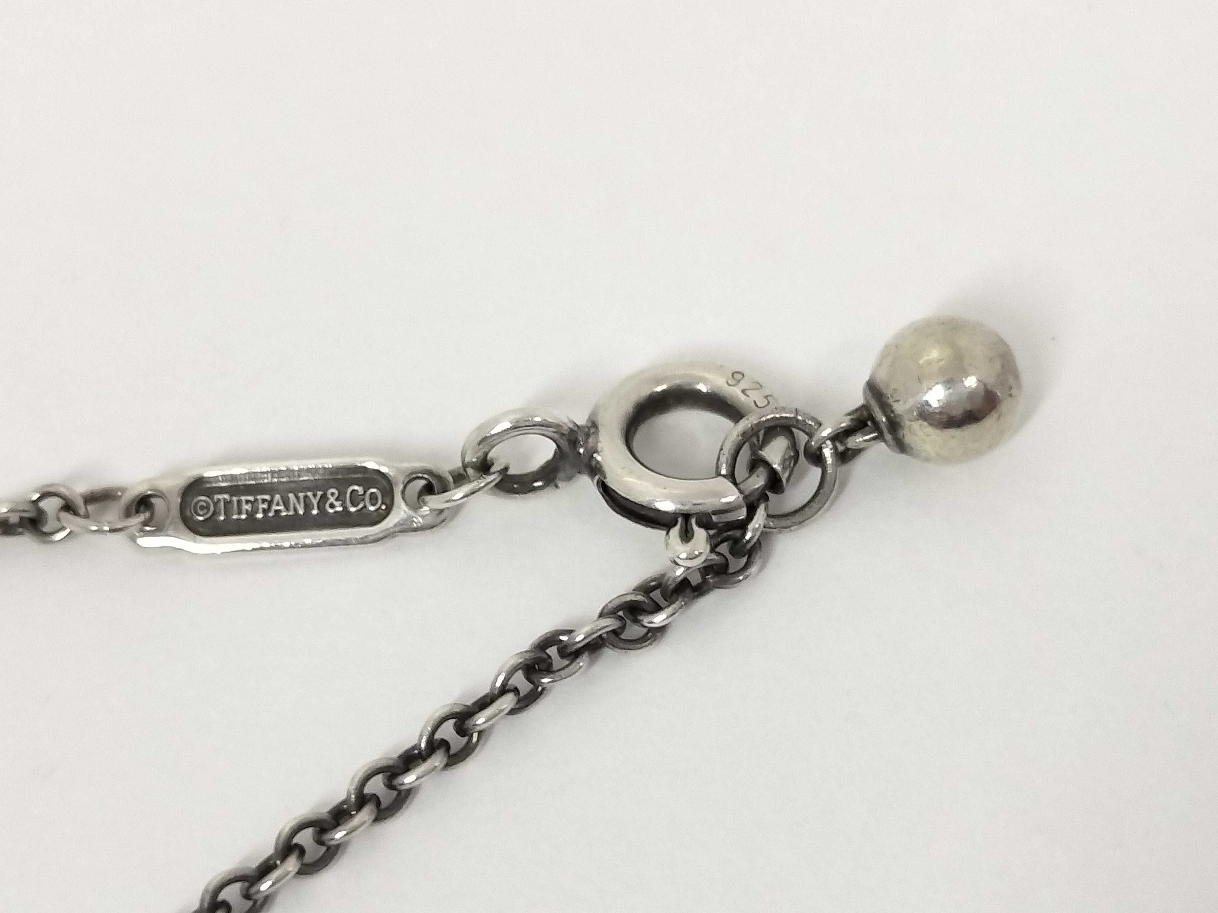 Tiffany & Co. Sterling Silver Ball Pendant Necklace