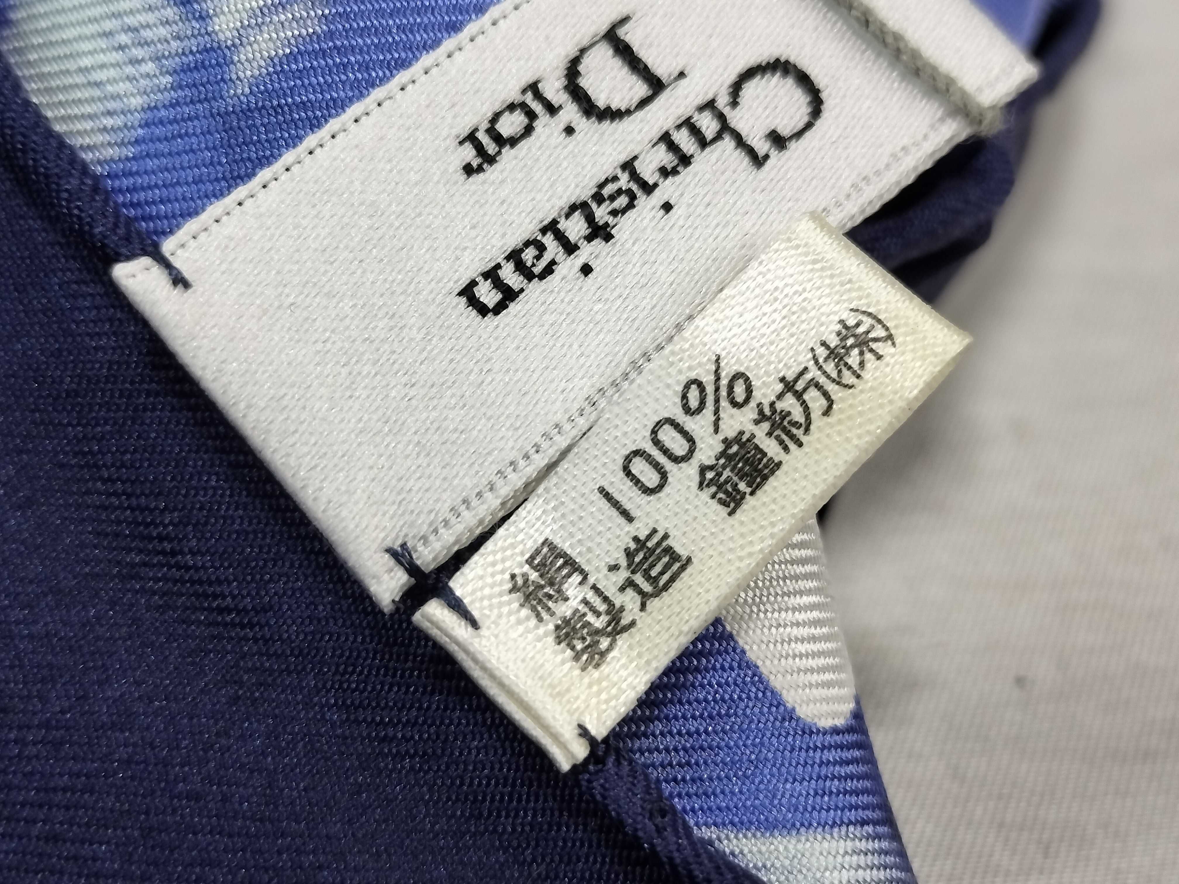 Christian Dior Floral and Logo Monogram Silk Scarf