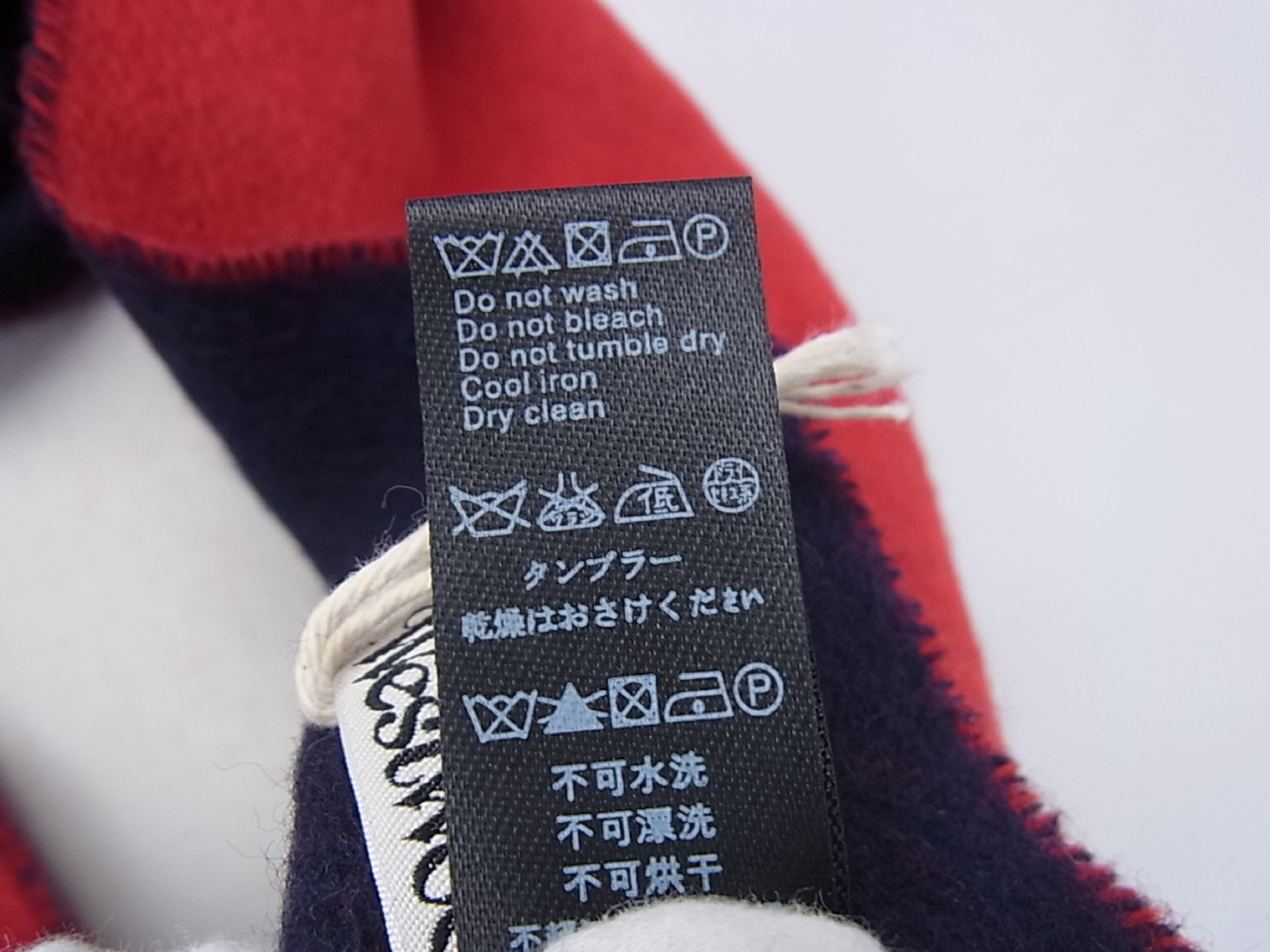 Vivienne Westwood Red and Navy Double Face Single Orb Wool Scarf