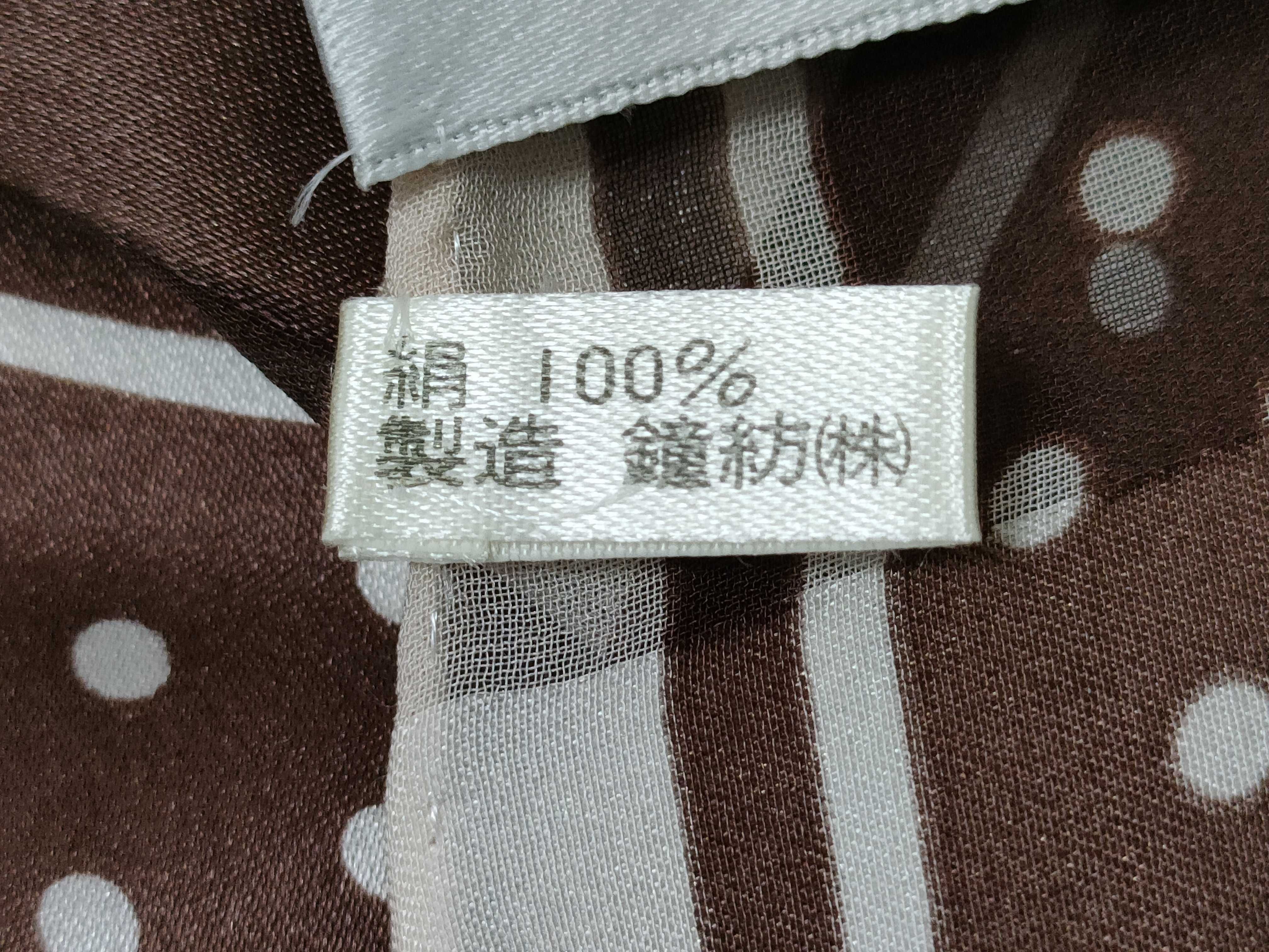 Christian Dior Silk Polka Dot Square Scarf