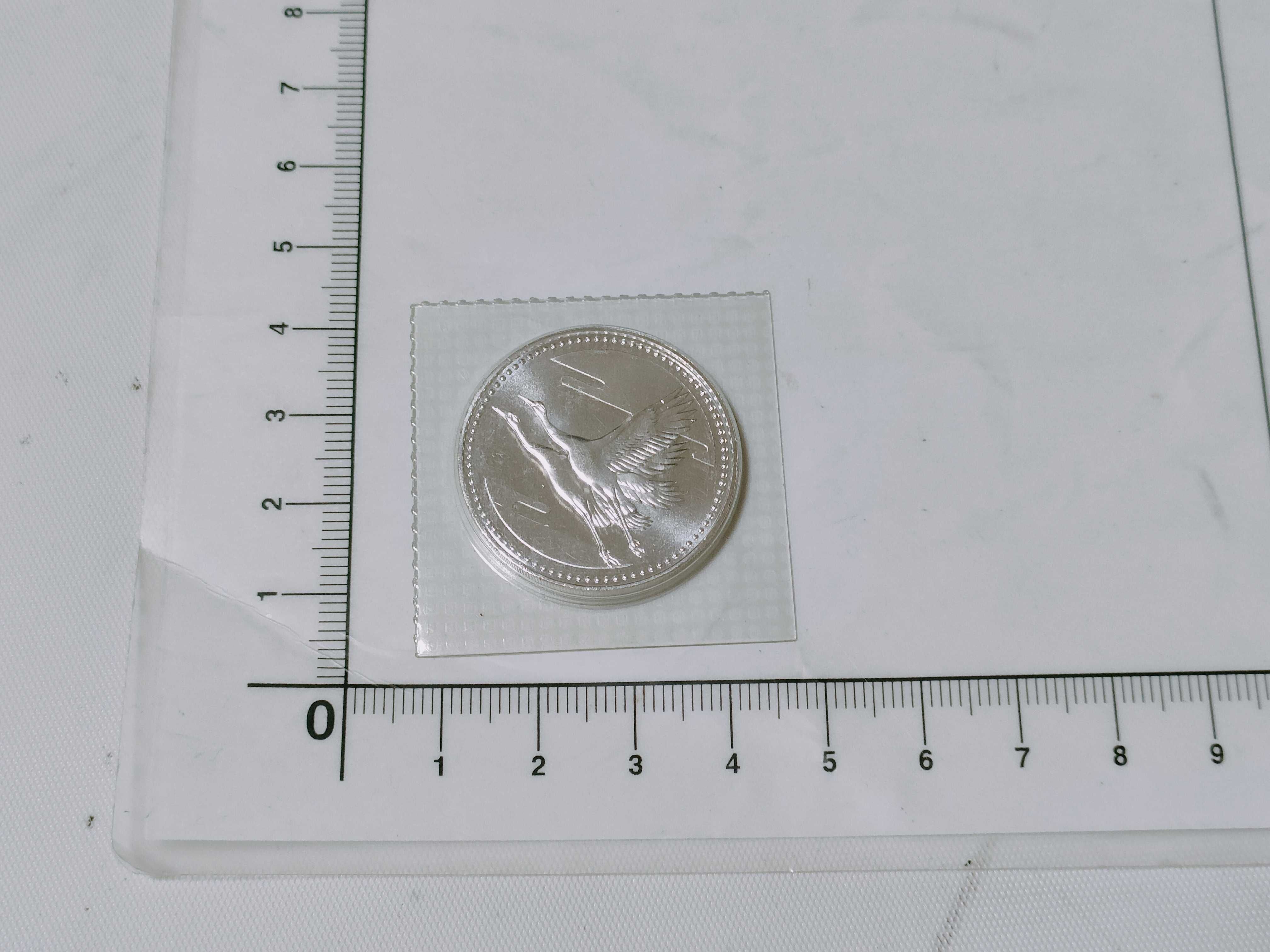 JP 1993 5,000 Yen Silver Wedding of Crown Prince Naruhito Commemorative Coin