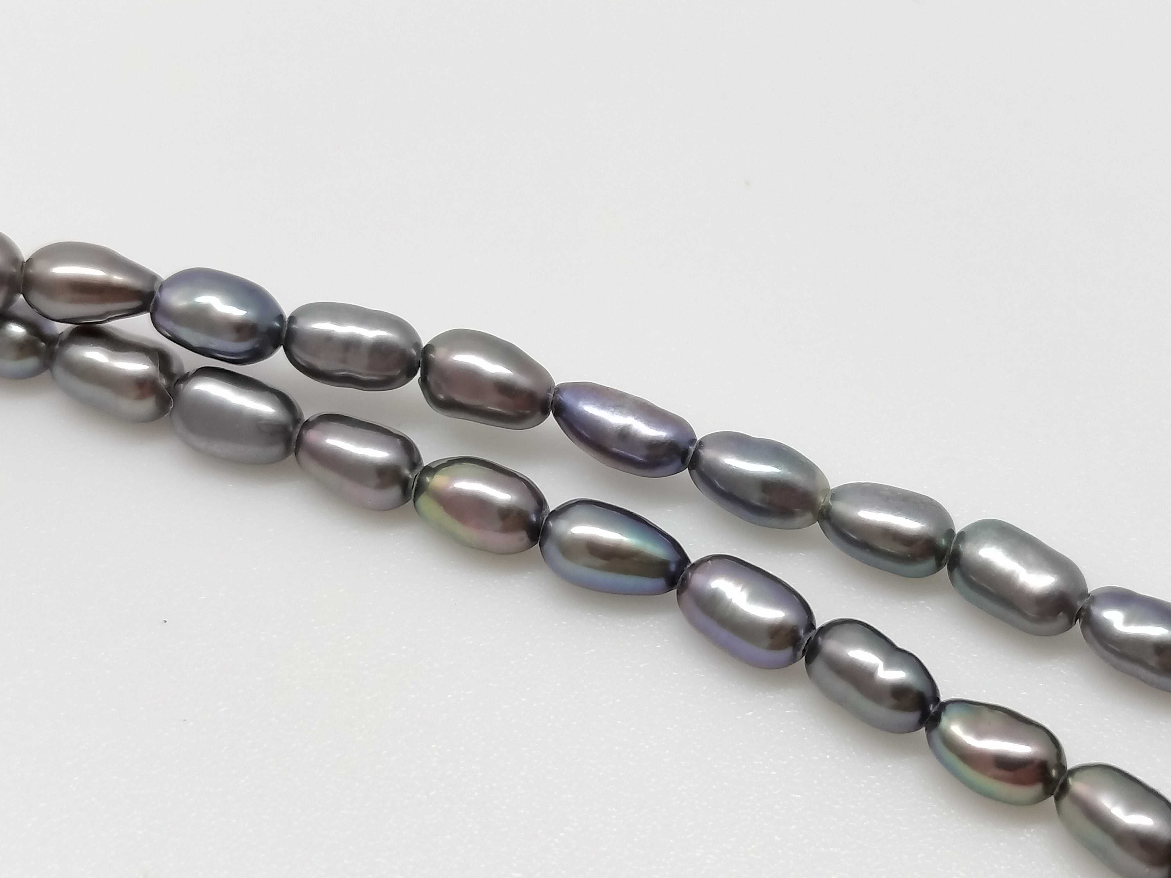 Rice-Shaped Black Cultured Freshwater Pearl and 18K White Gold Necklace