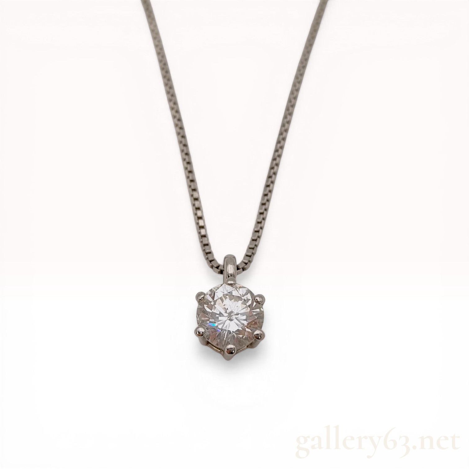 Platinum and 1.21 Carat Diamond Solitaire Pendant Necklace