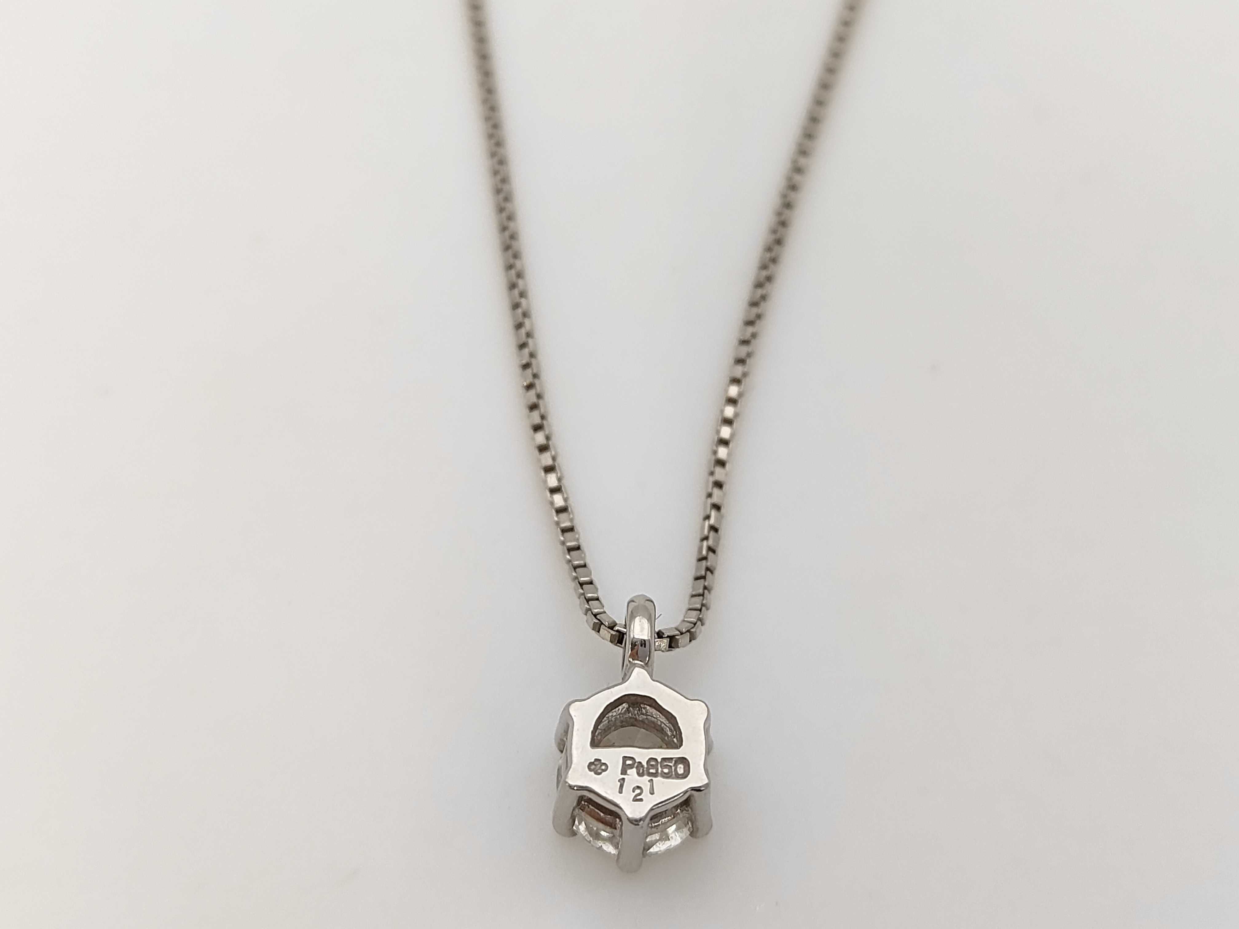 Platinum and 1.21 Carat Diamond Solitaire Pendant Necklace