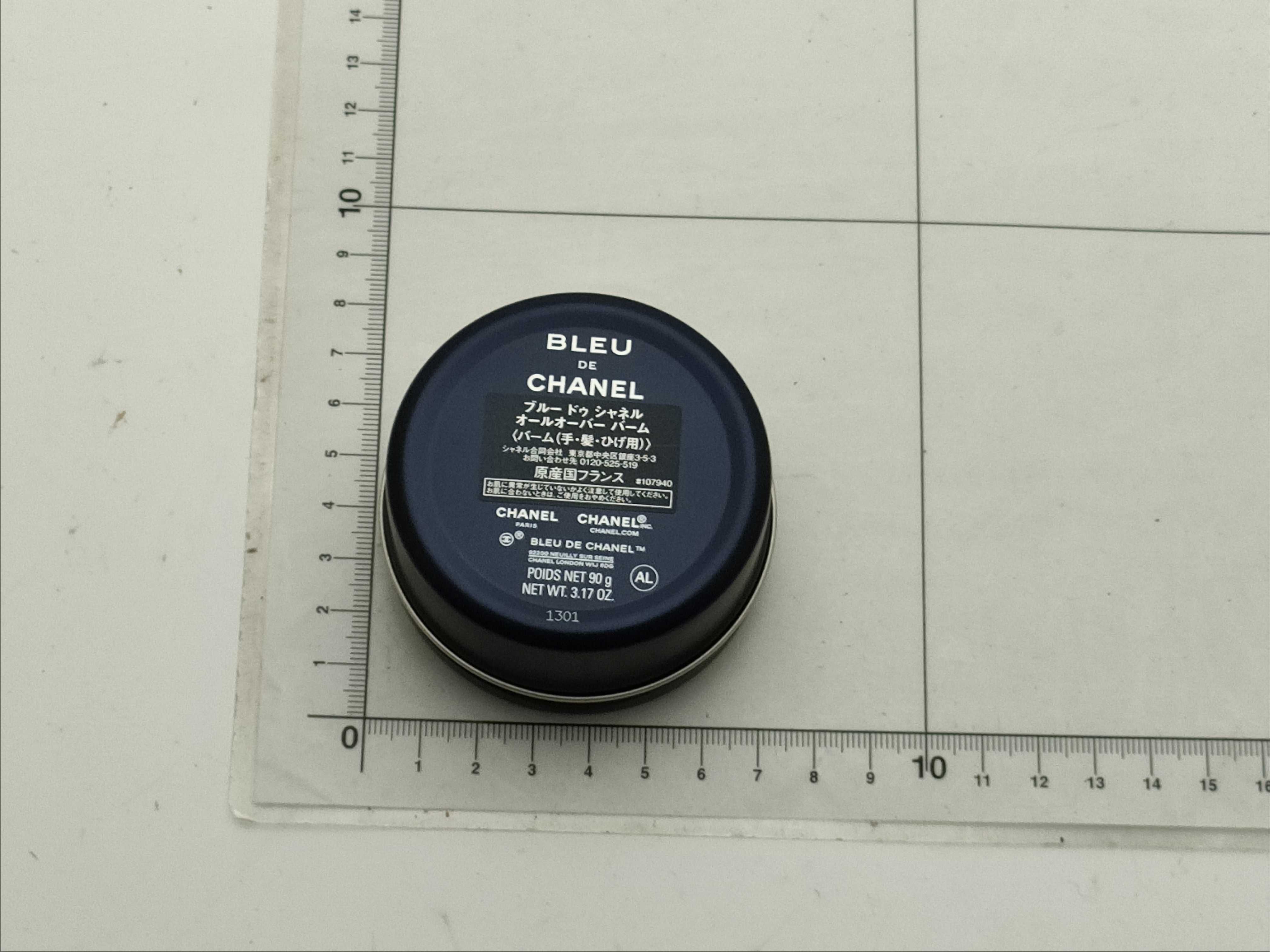 Chanel Bleu de Chanel All-Over Balm in Original Packaging