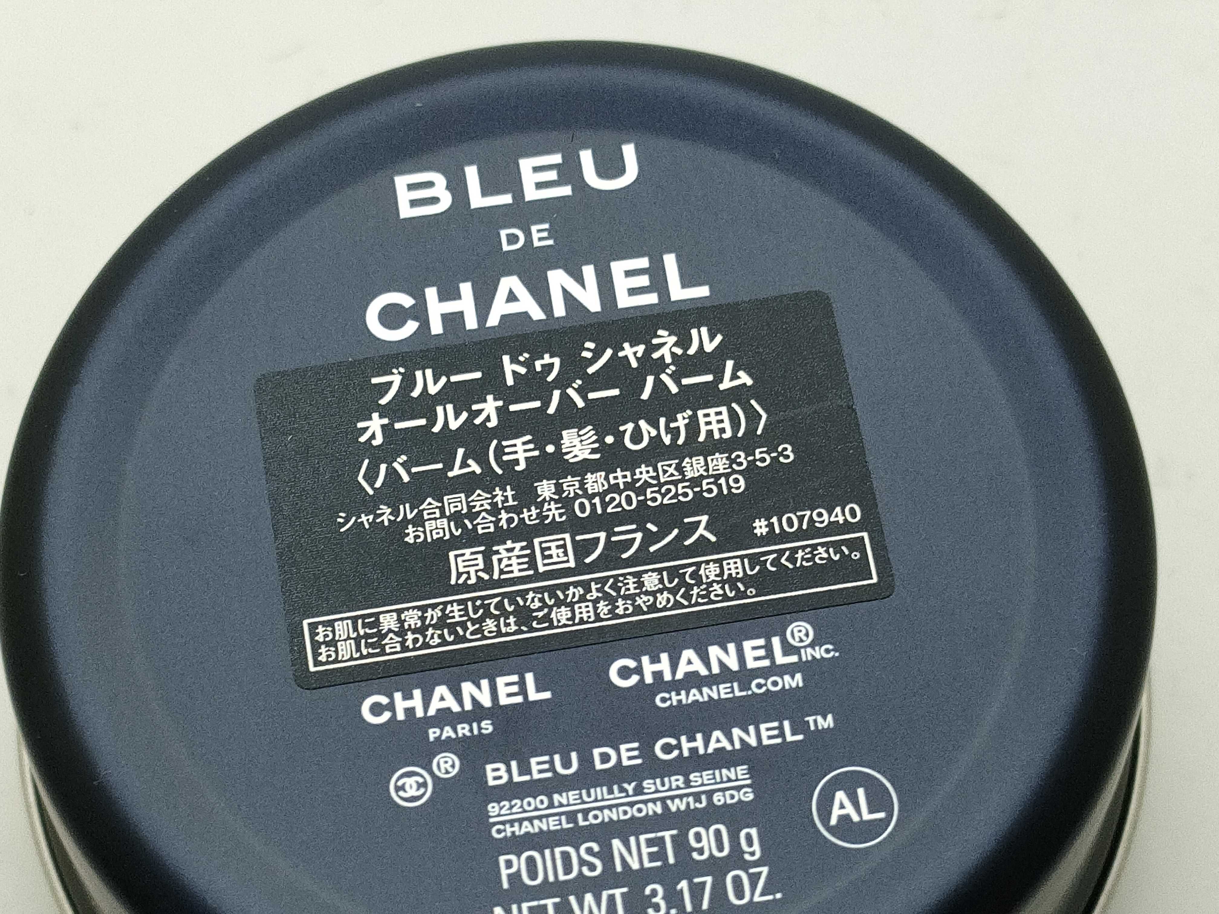 Chanel Bleu de Chanel All-Over Balm in Original Packaging