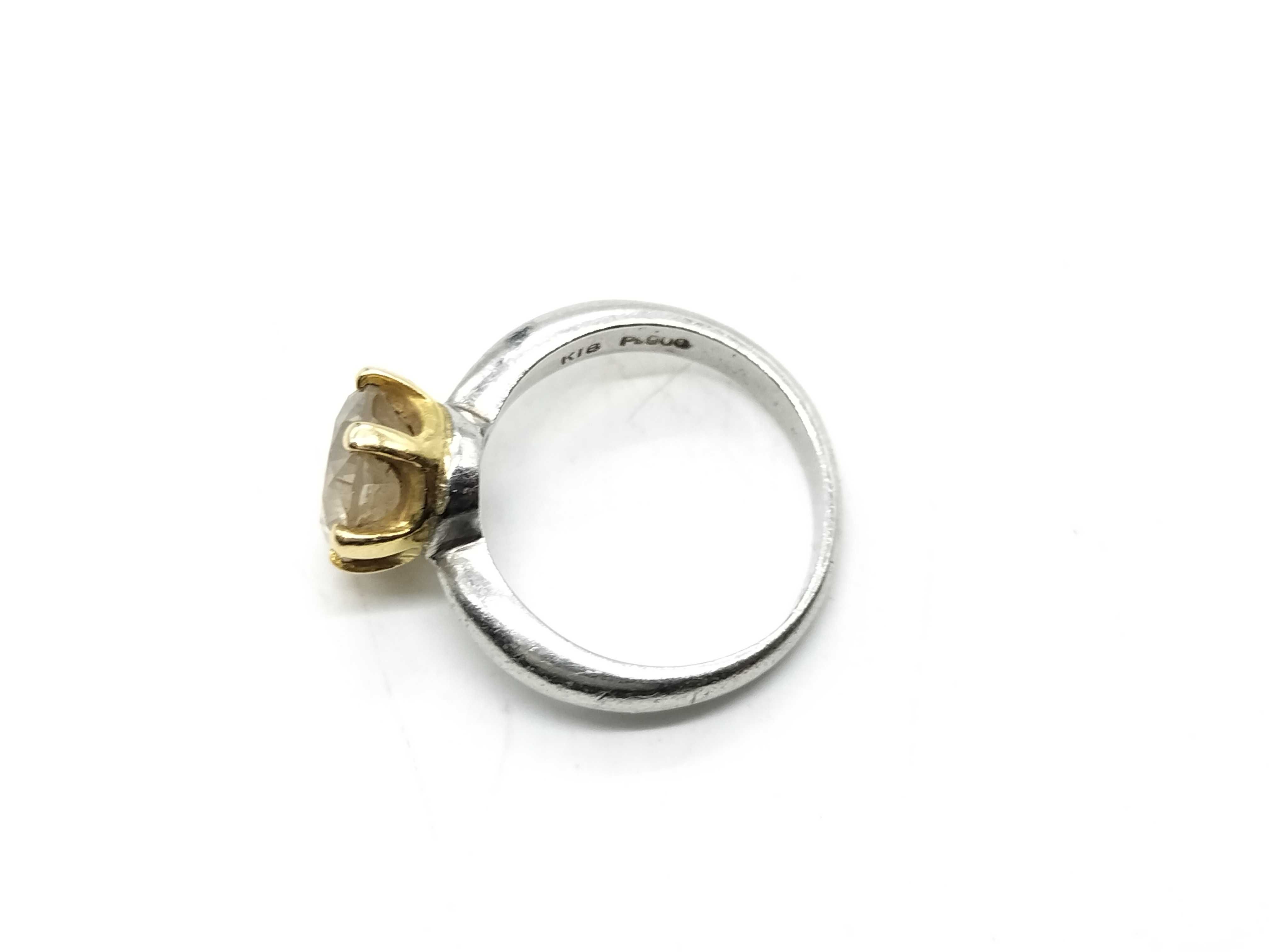 2.078 Carat Brown Diamond Solitaire Ring in Platinum and 18 Karat Yellow Gold