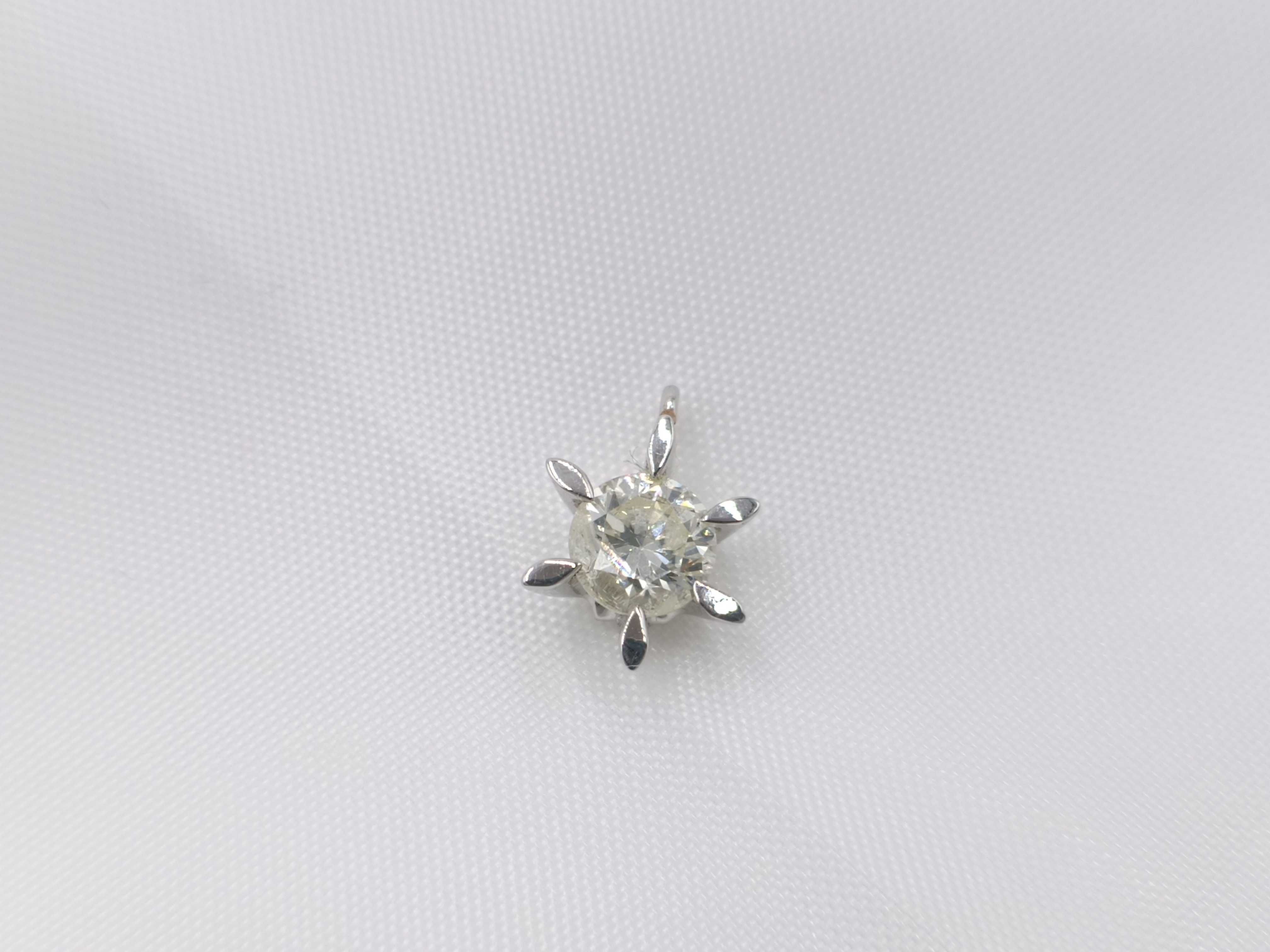 Platinum and 0.33 Carat Diamond Starburst Solitaire Pendant