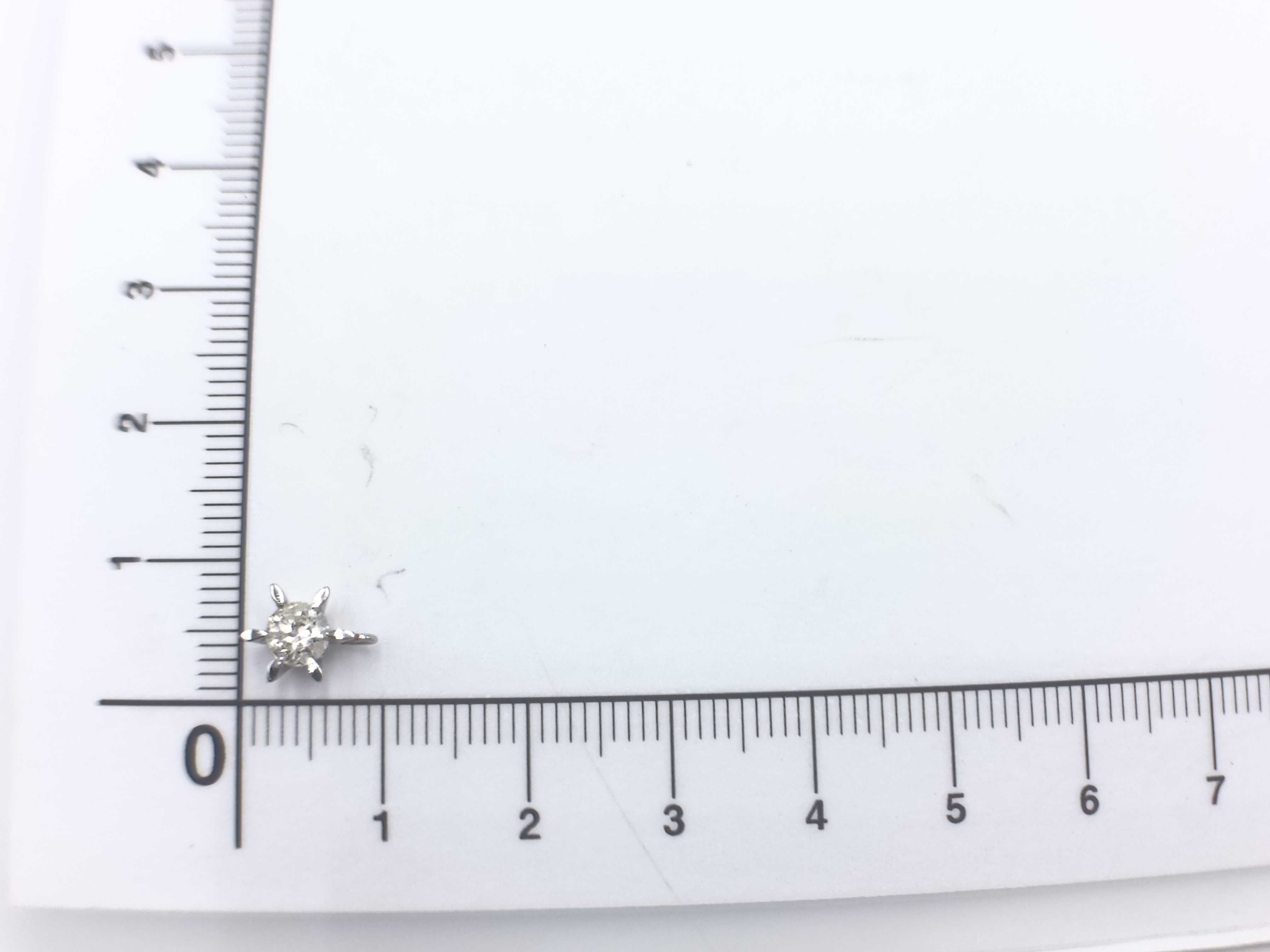 Platinum and 0.33 Carat Diamond Starburst Solitaire Pendant