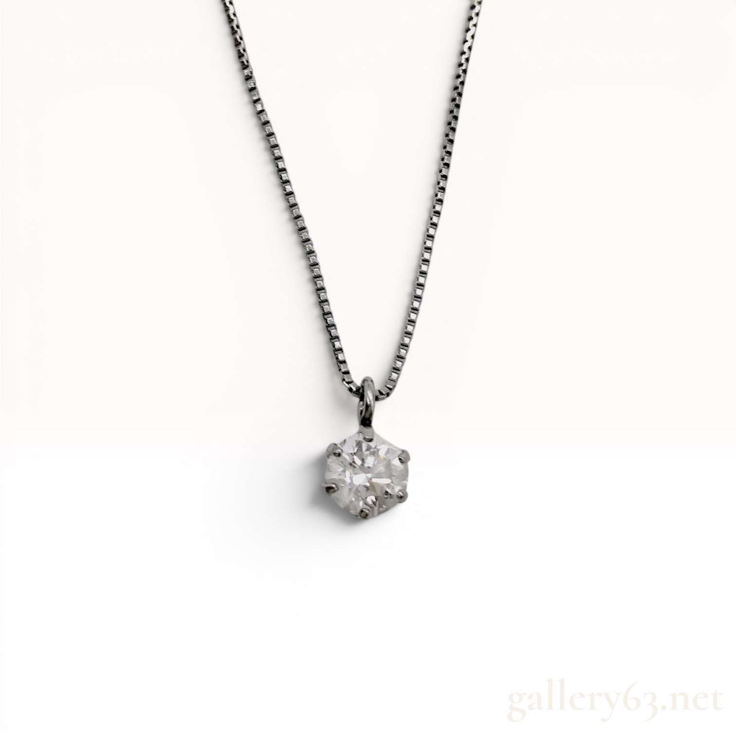 Platinum and Diamond Solitaire Pendant Necklace
