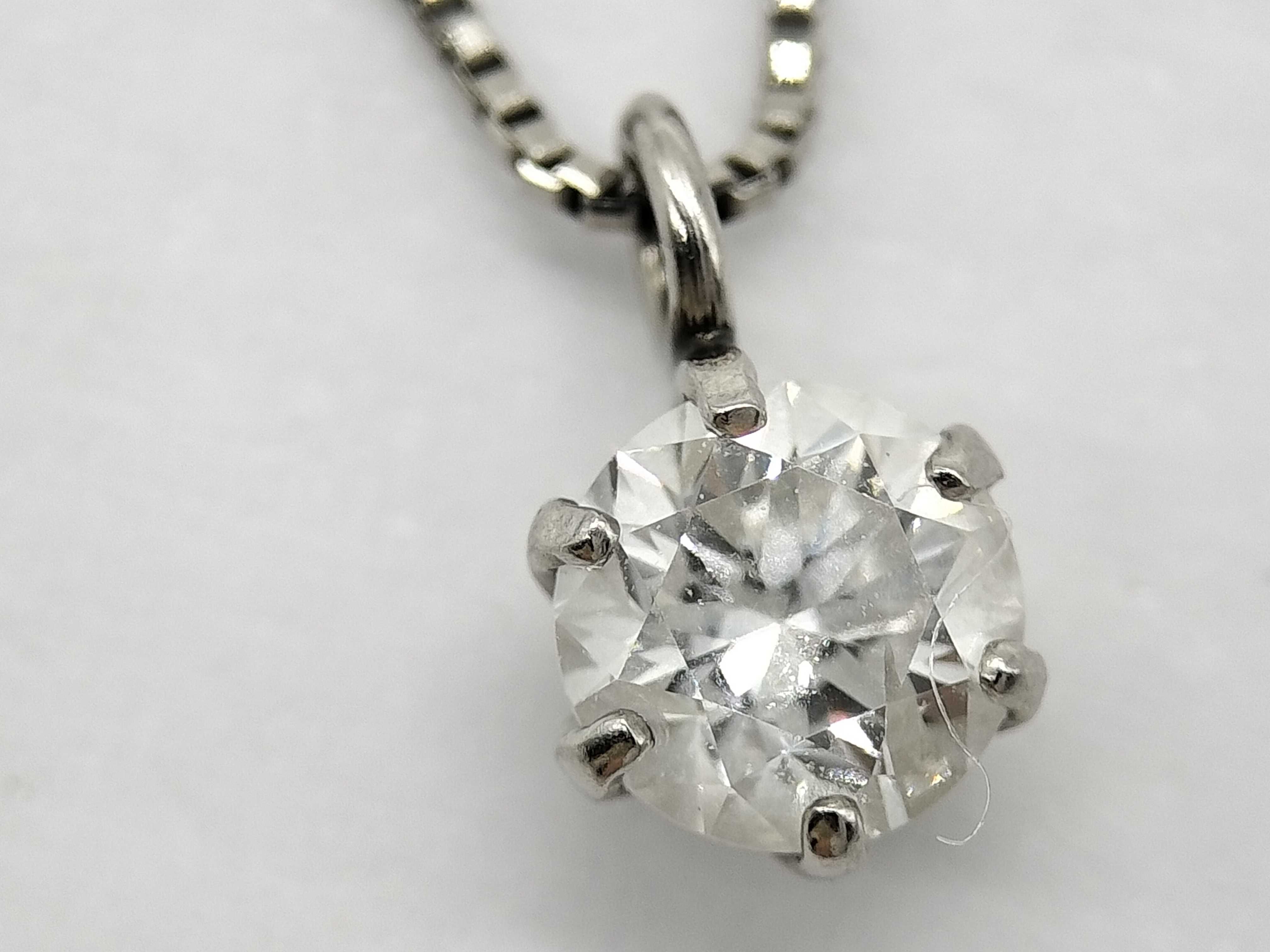 Platinum and Diamond Solitaire Pendant Necklace