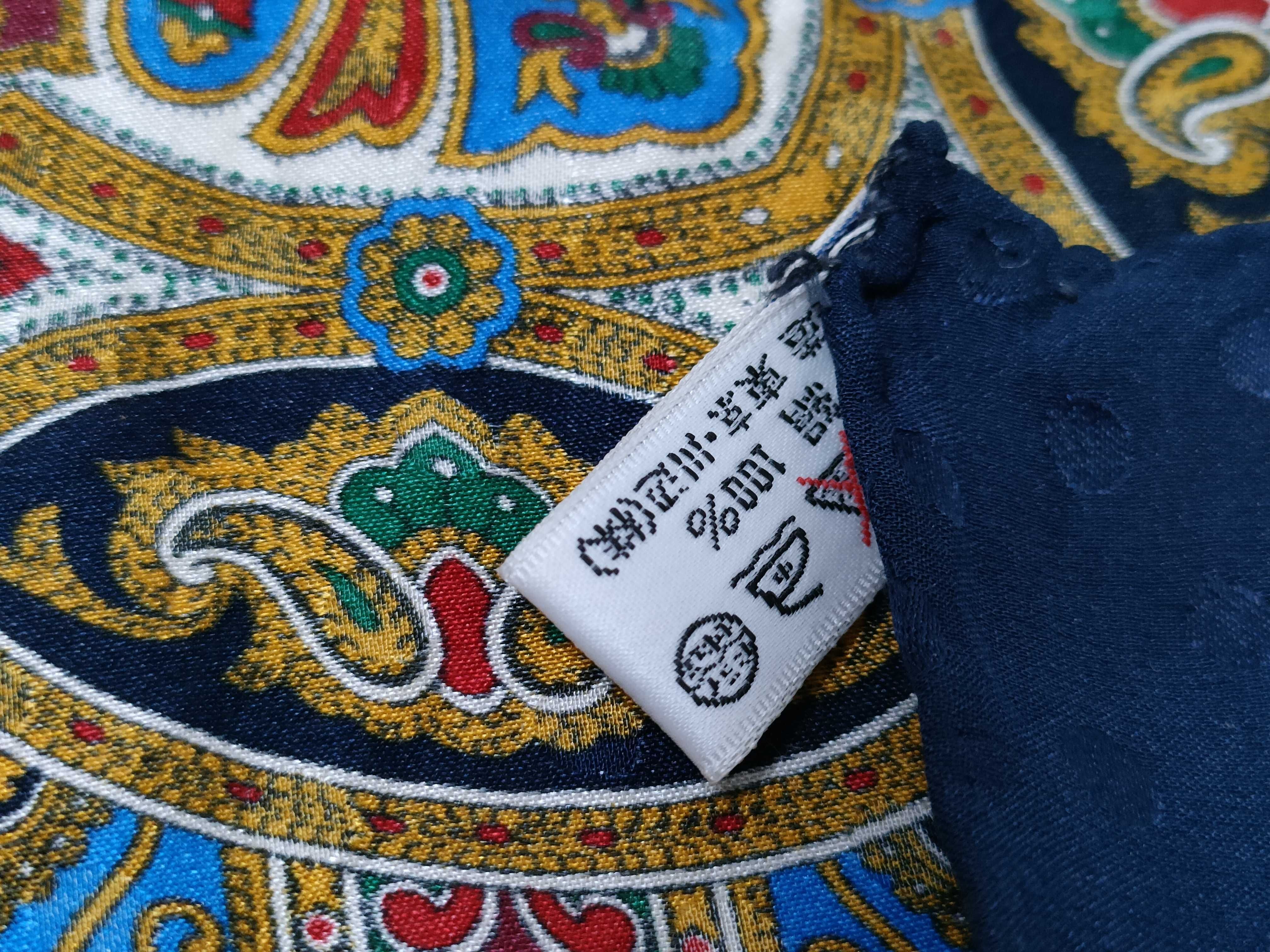 Yves Saint Laurent Vintage Silk Foulard Scarf with Paisley and Medallion Motif