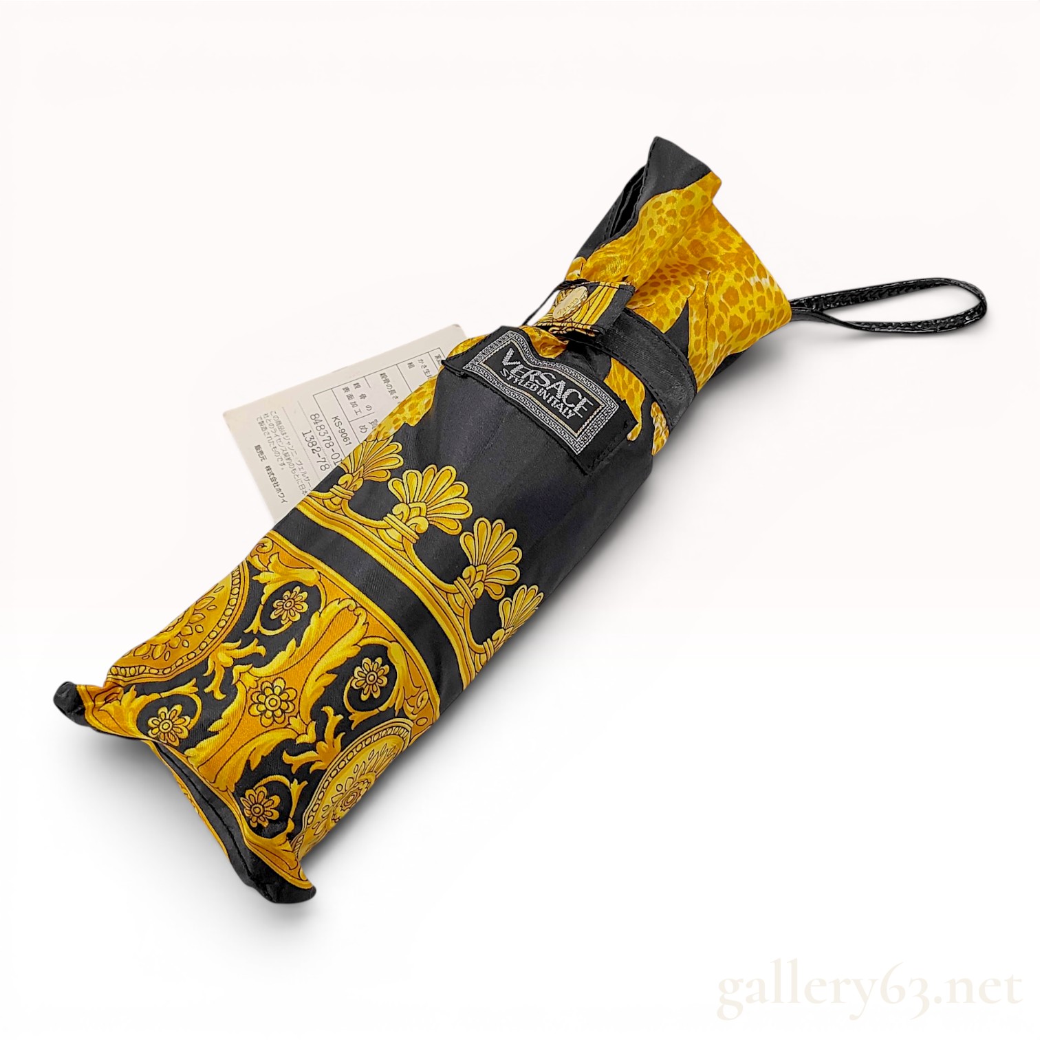 Gianni Versace Vintage Barocco and Leopard Print Folding Umbrella with Sleeve
