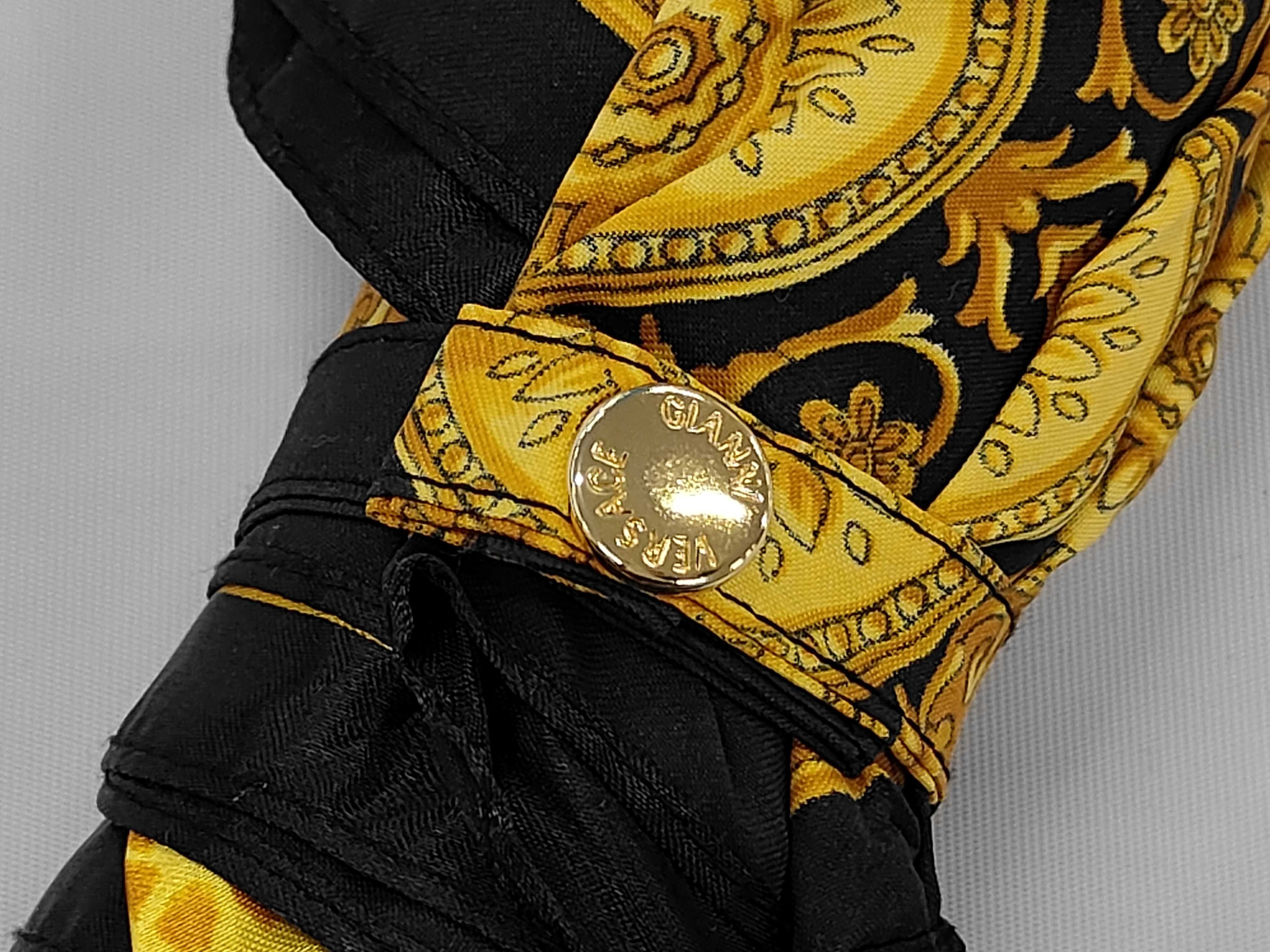 Gianni Versace Vintage Barocco and Leopard Print Folding Umbrella with Sleeve