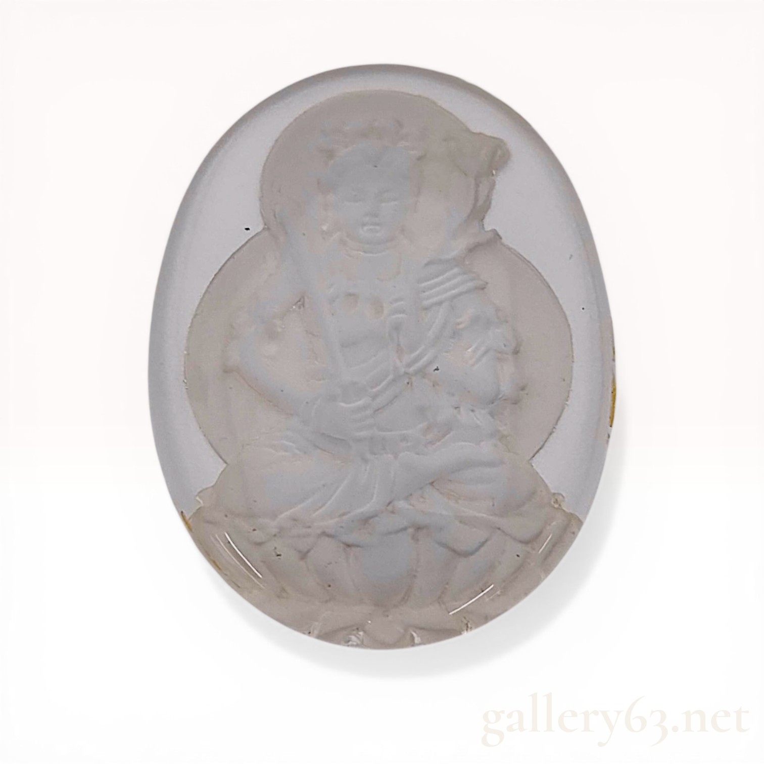 Chinese Reverse Carved Rock Crystal Guanyin Intaglio Plaque