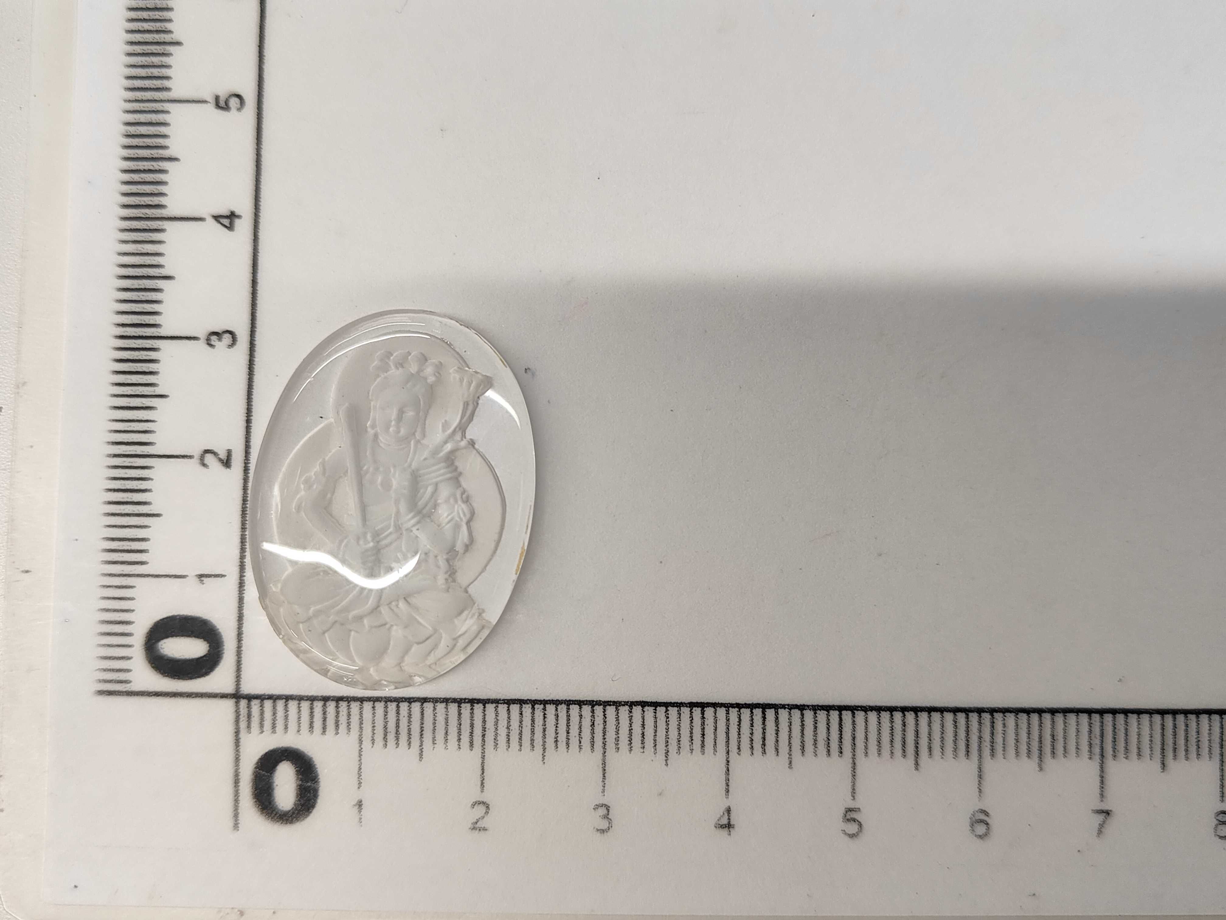 Chinese Reverse Carved Rock Crystal Guanyin Intaglio Plaque