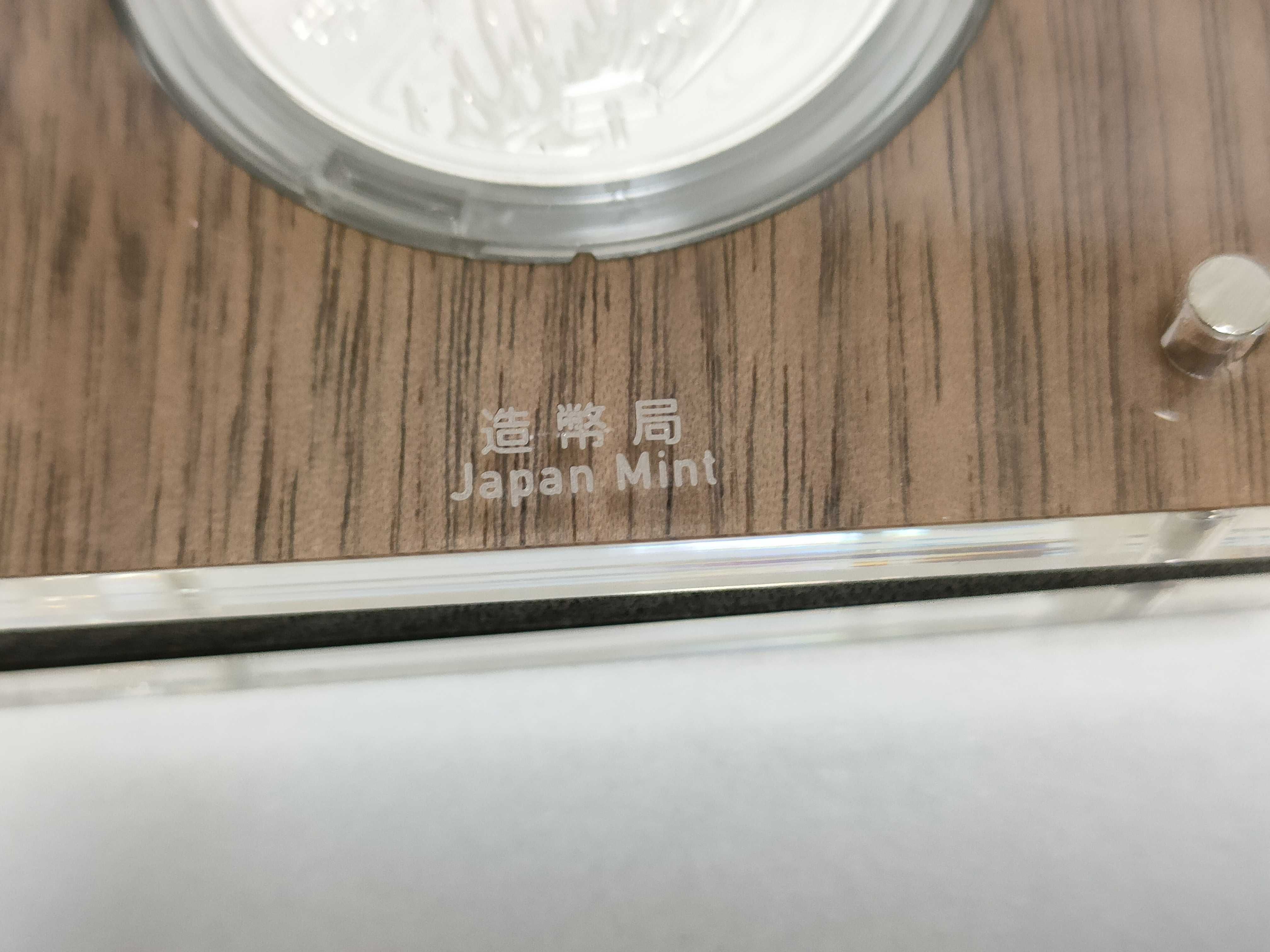 JP 2020 Tokyo Olympics Aquatics 1,000 Yen Silver Proof Coin, 2018 w/Box