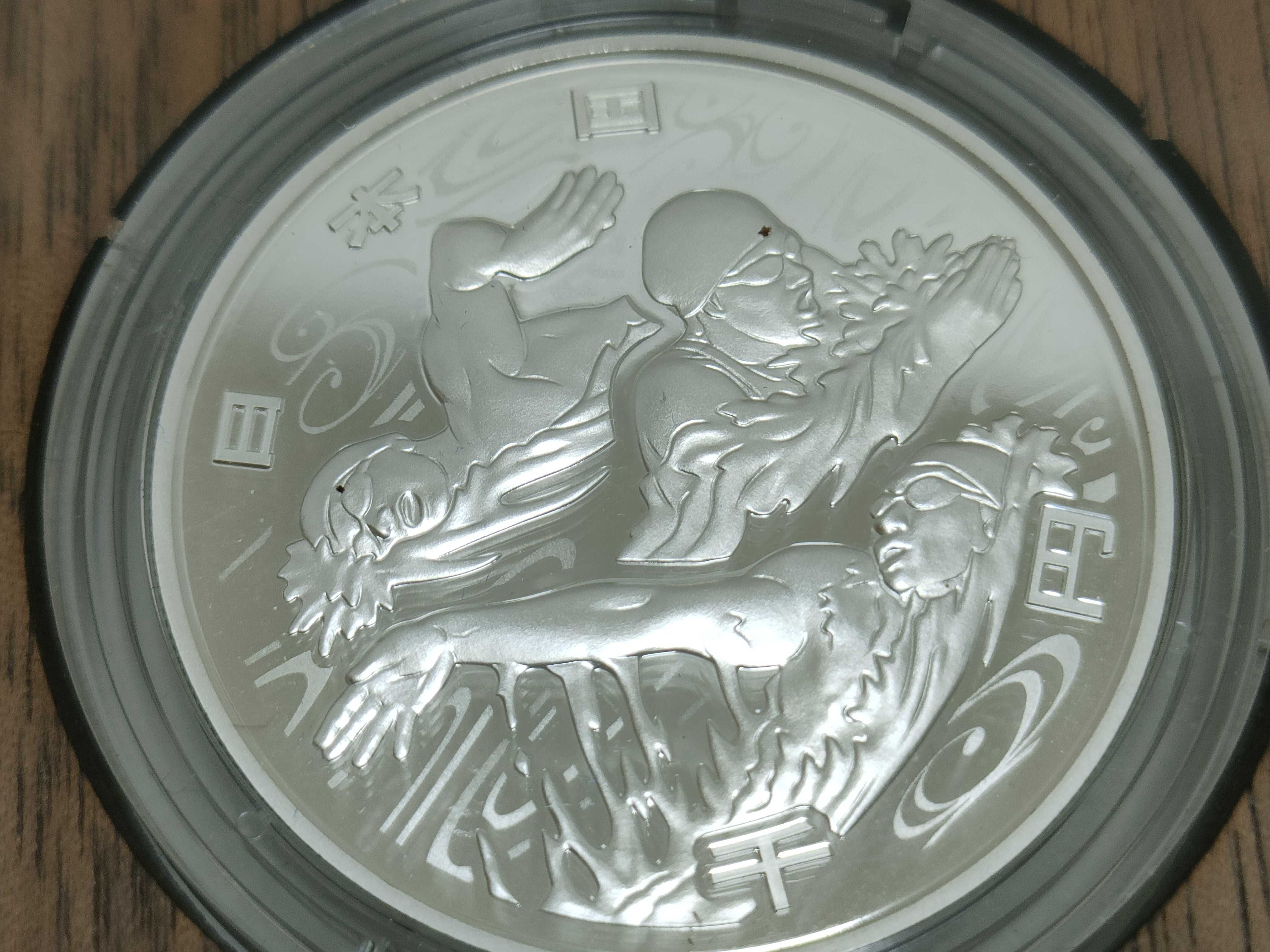 JP 2020 Tokyo Olympics Aquatics 1,000 Yen Silver Proof Coin, 2018 w/Box