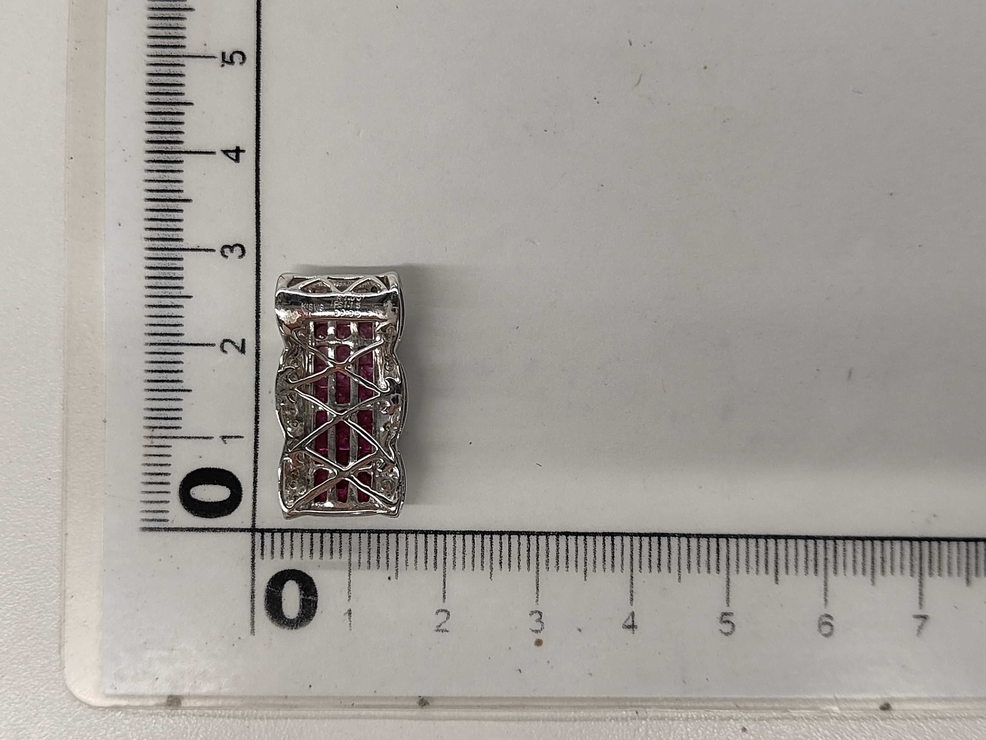 18K White Gold Ruby, Pink Sapphire, and Diamond Pendant