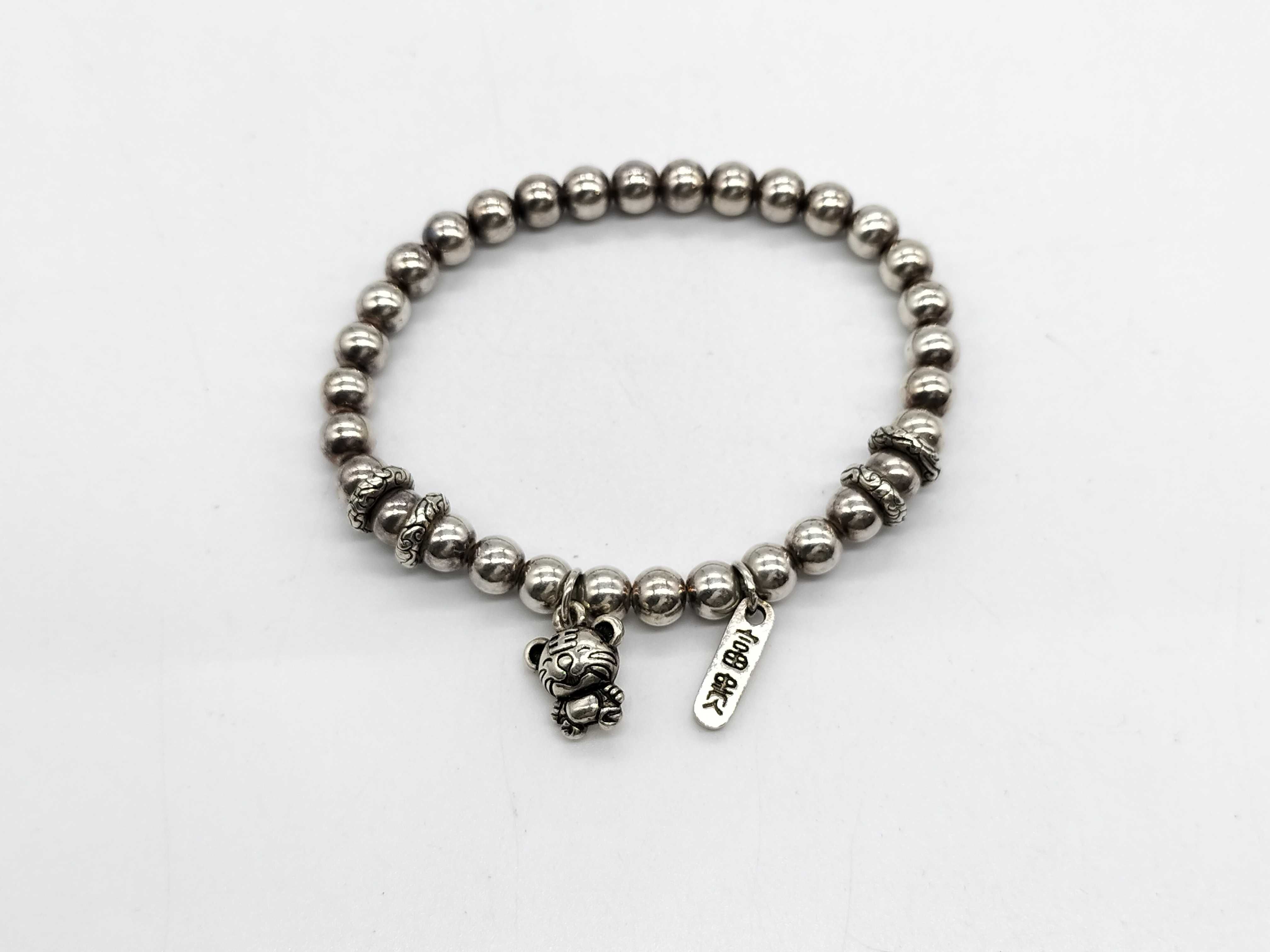 Sterling Silver Beaded Charm Bracelet with Tiger and Inscribed Tag Charms