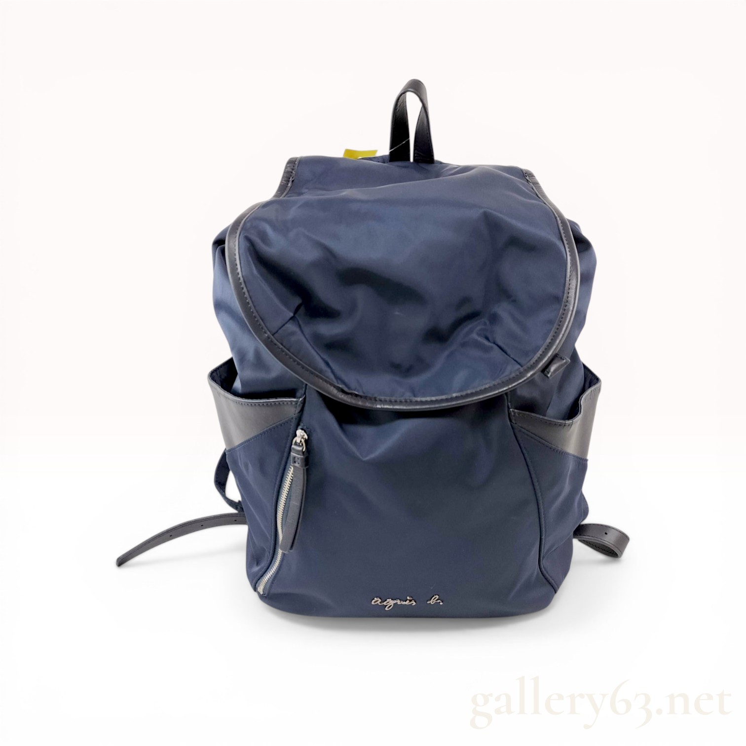Agnes b. Voyage Navy Nylon and Leather Backpack