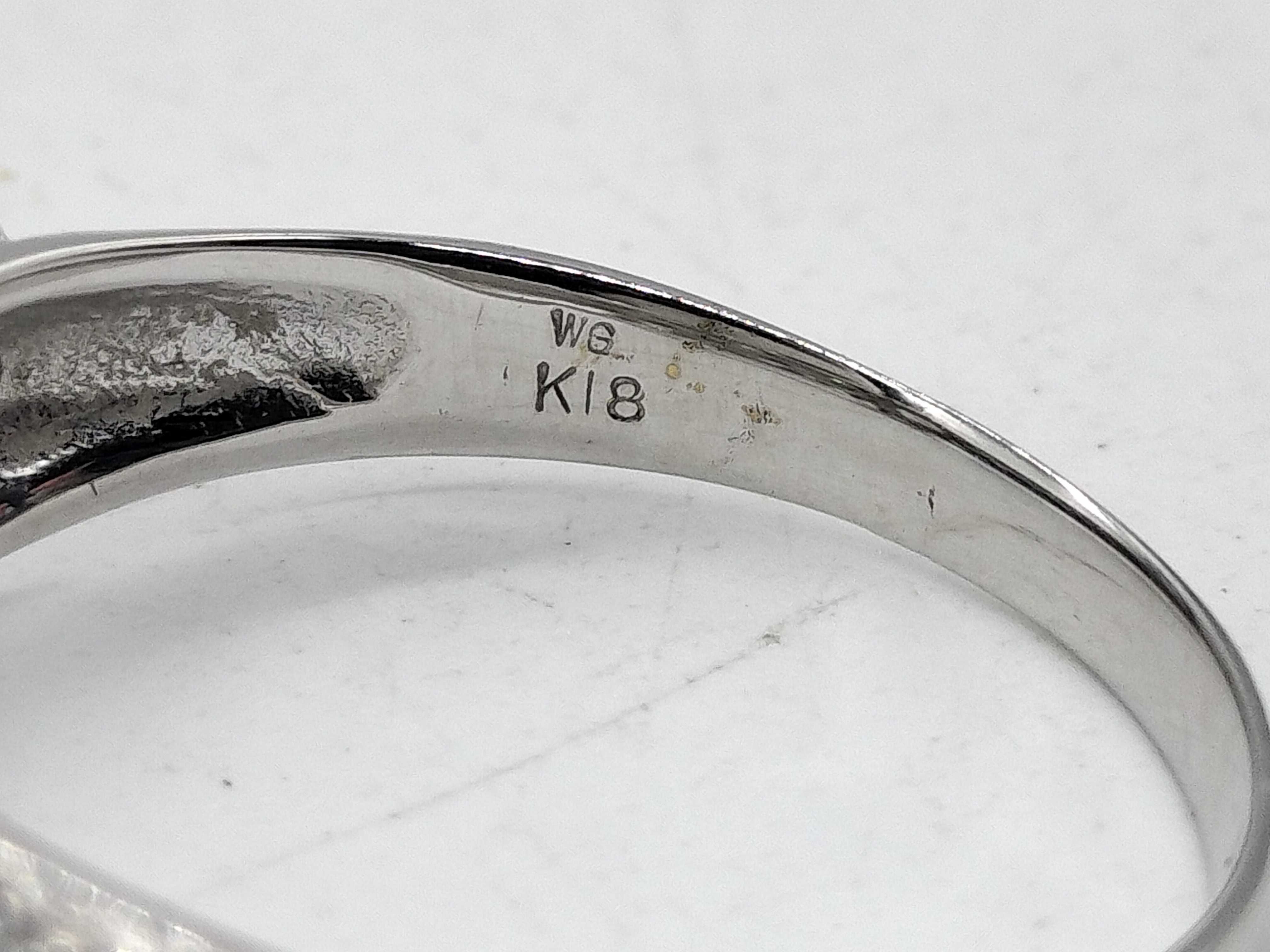 18K White Gold H-SI2-GD-FAINT 1.08ctw Diamond Halo Engagement Ring