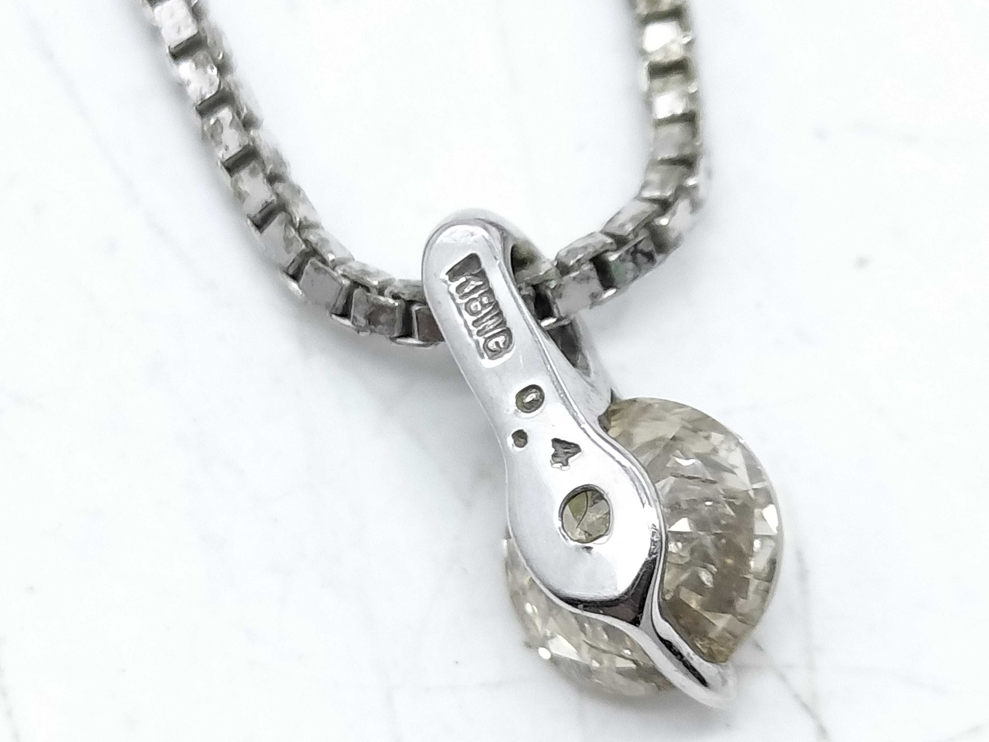 18K White Gold and 0.40 Carat Diamond Solitaire Pendant on Sterling Silver Chain