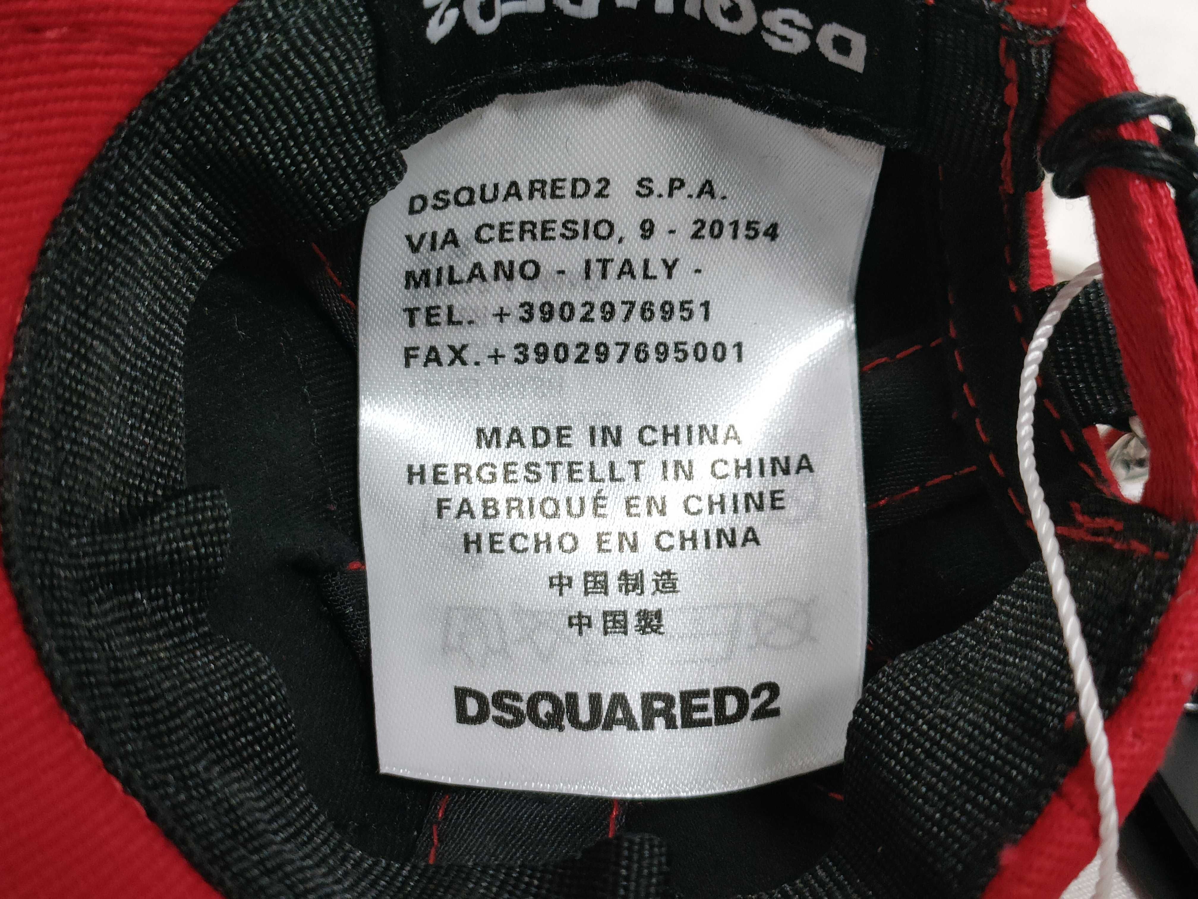 Dsquared2 Red Canadian Flag Miniature Baseball Cap Keychain with Original Box and Tags