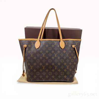 Louis Vuitton Monogram Canvas Neverfull MM Tote Bag. Louis Vuitton Neverfull MM tote bag crafted 