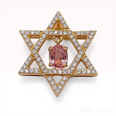 18K Pink Gold, Pink Sapphire, and Diamond Star of David Pendant. 18K pink gold Star of David 