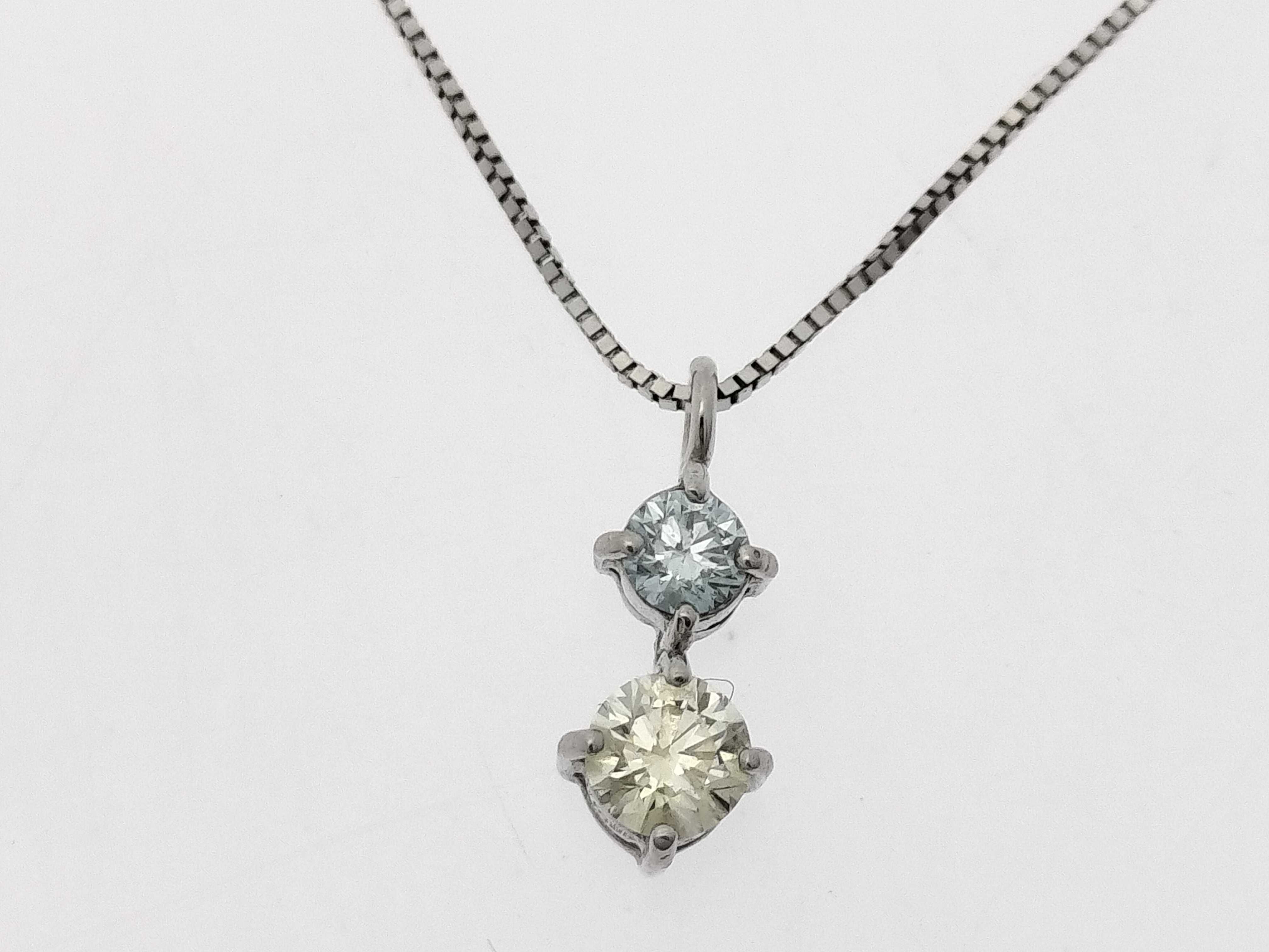18K White Gold Two-Stone Blue and Yellow Diamond Pendant Necklace